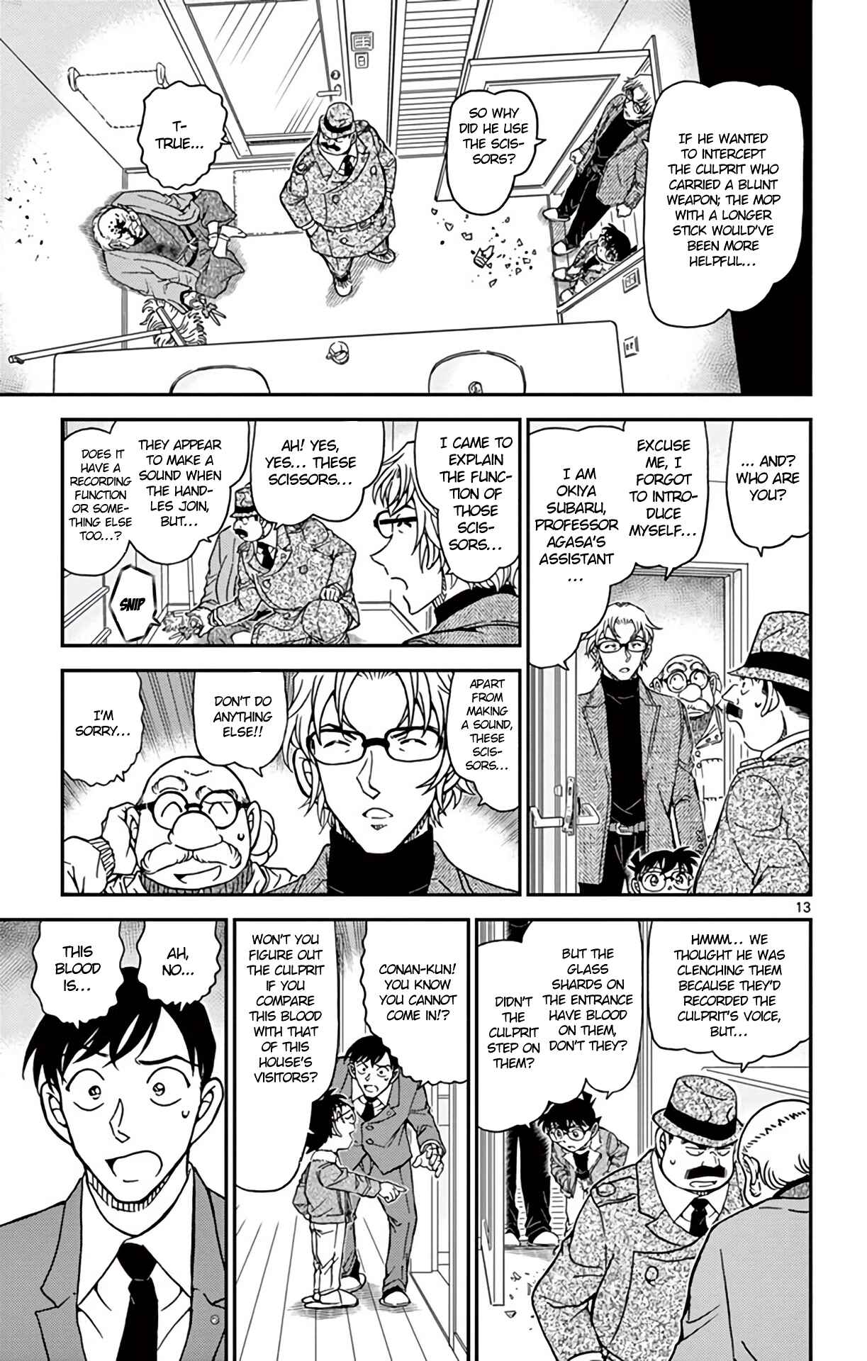 Page 14 Chapter 948 Detective Conan