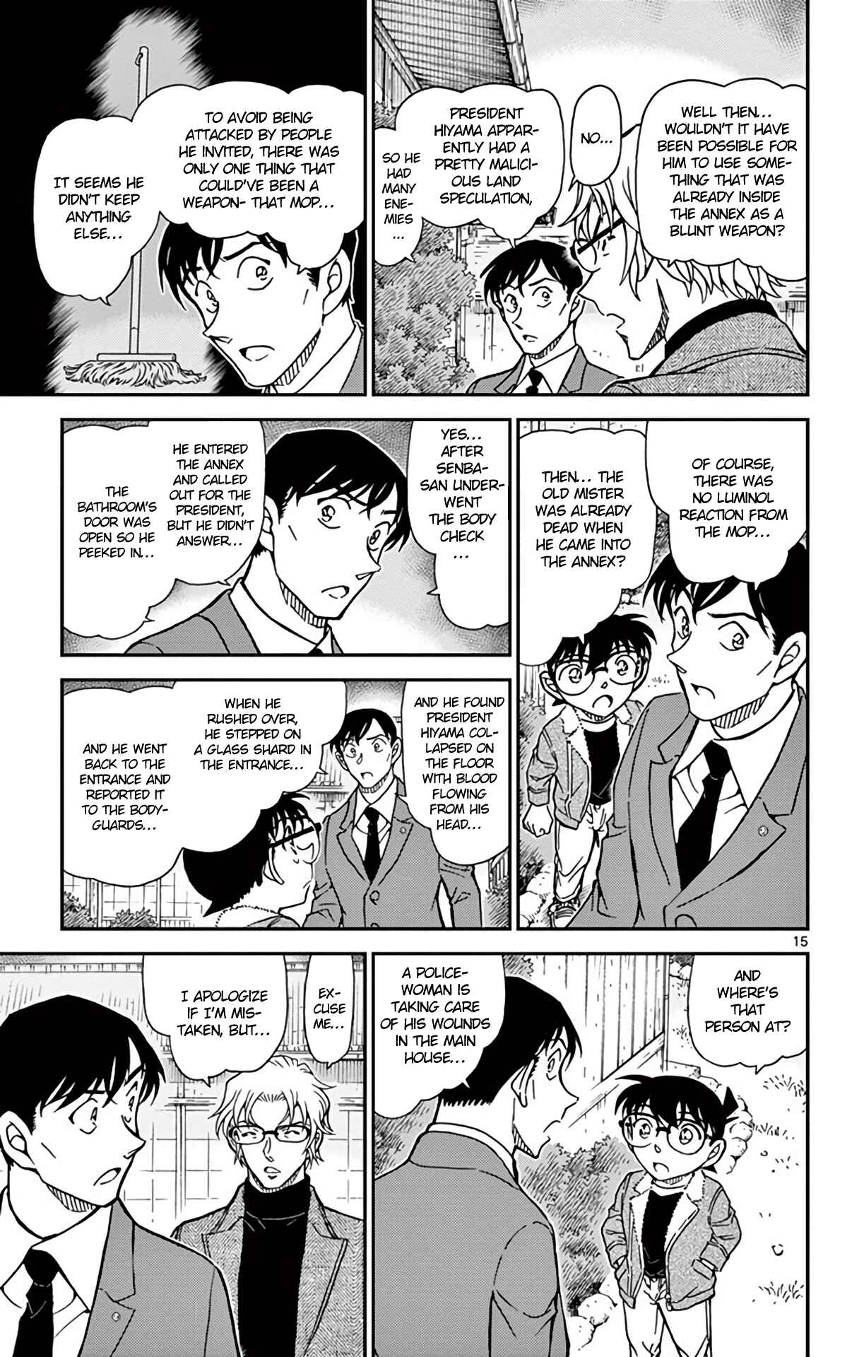 Page 16 Chapter 948 Detective Conan