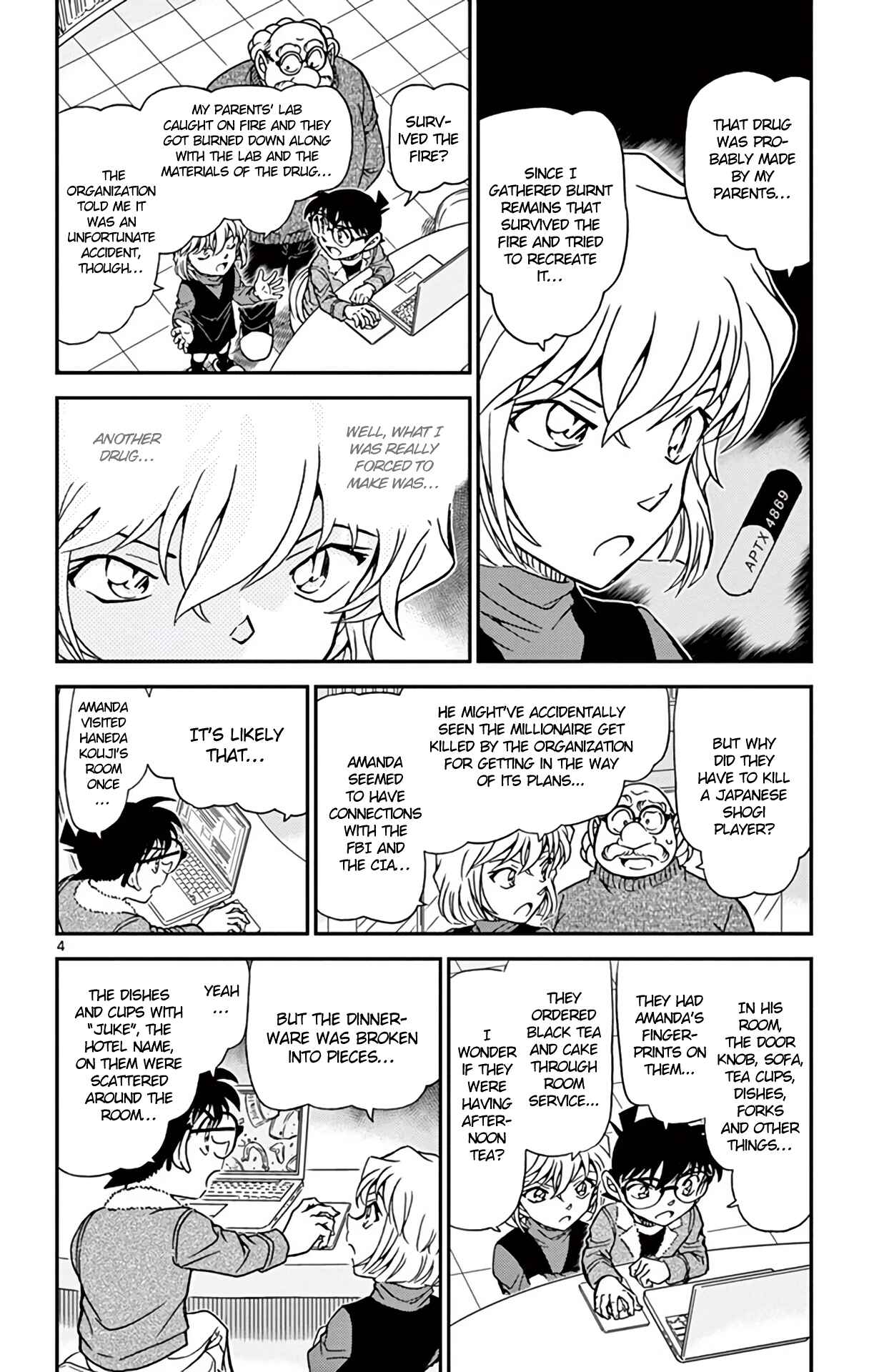 Page 5 Chapter 948 Detective Conan