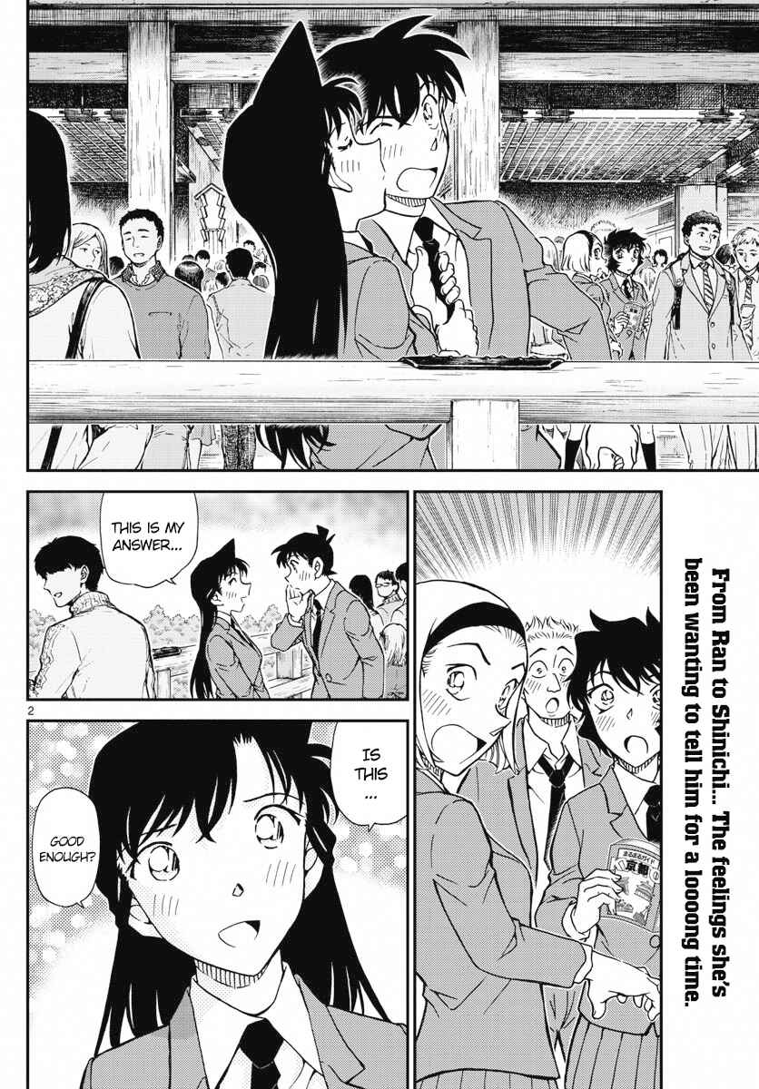 Page 2 Chapter 1005 Detective Conan