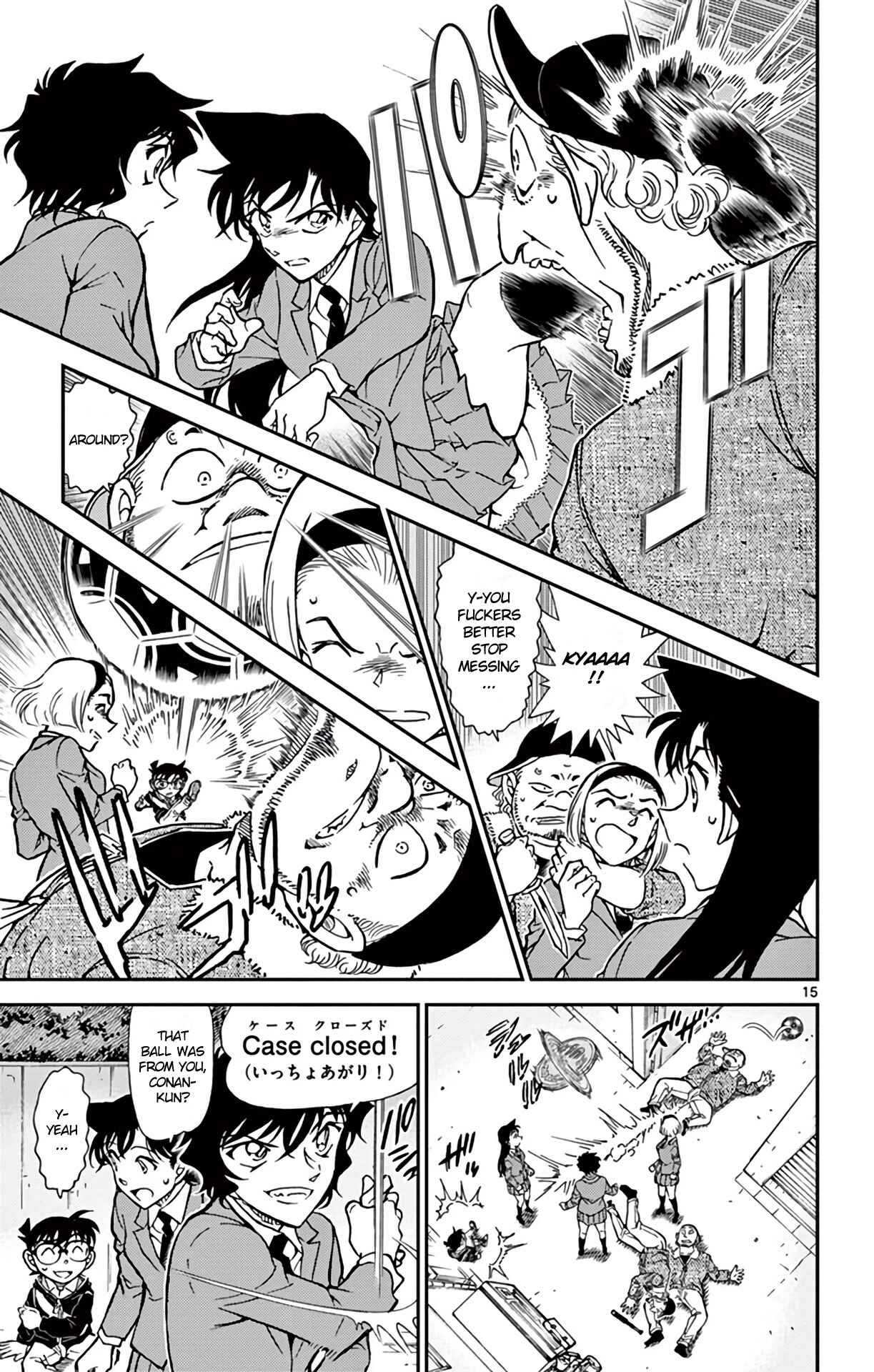 Page 16 Chapter 814 Detective Conan