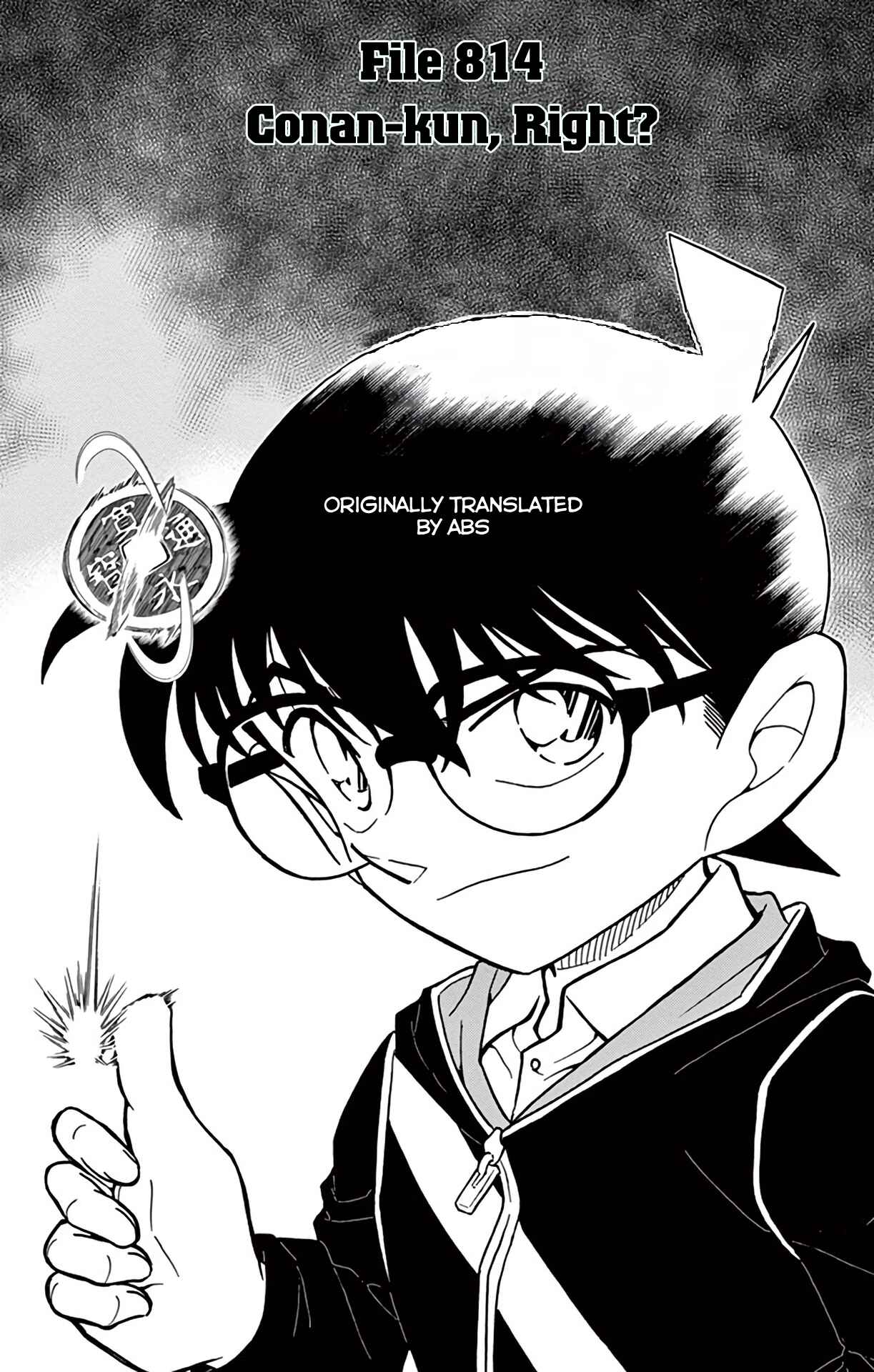 Page 2 Chapter 814 Detective Conan