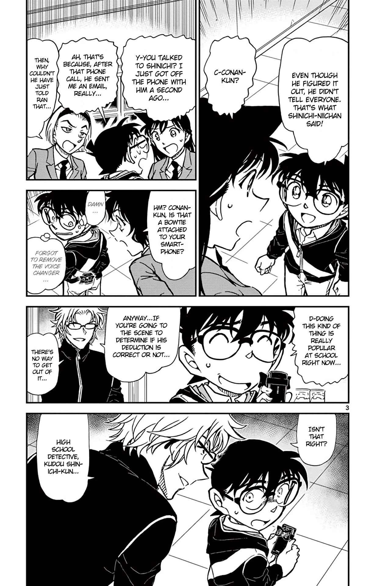 Page 4 Chapter 814 Detective Conan