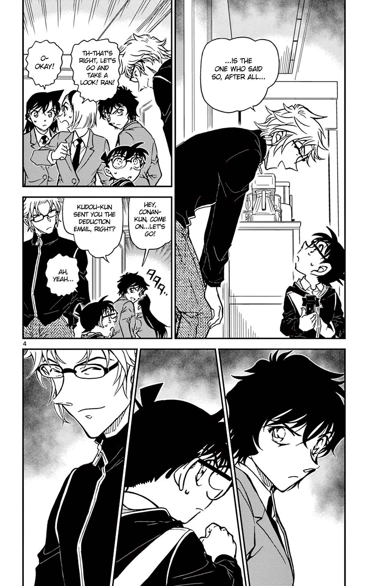Page 5 Chapter 814 Detective Conan