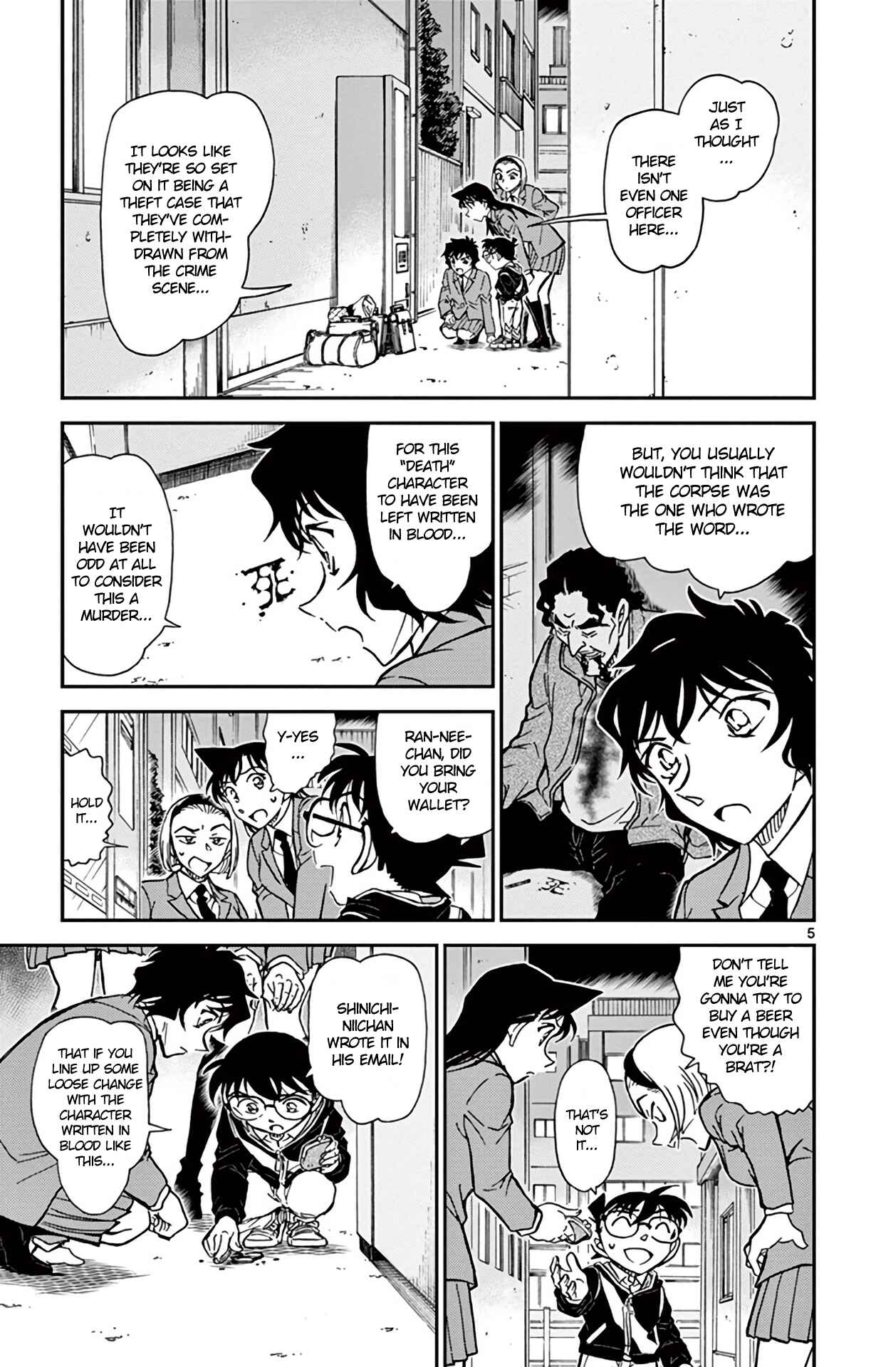 Page 6 Chapter 814 Detective Conan