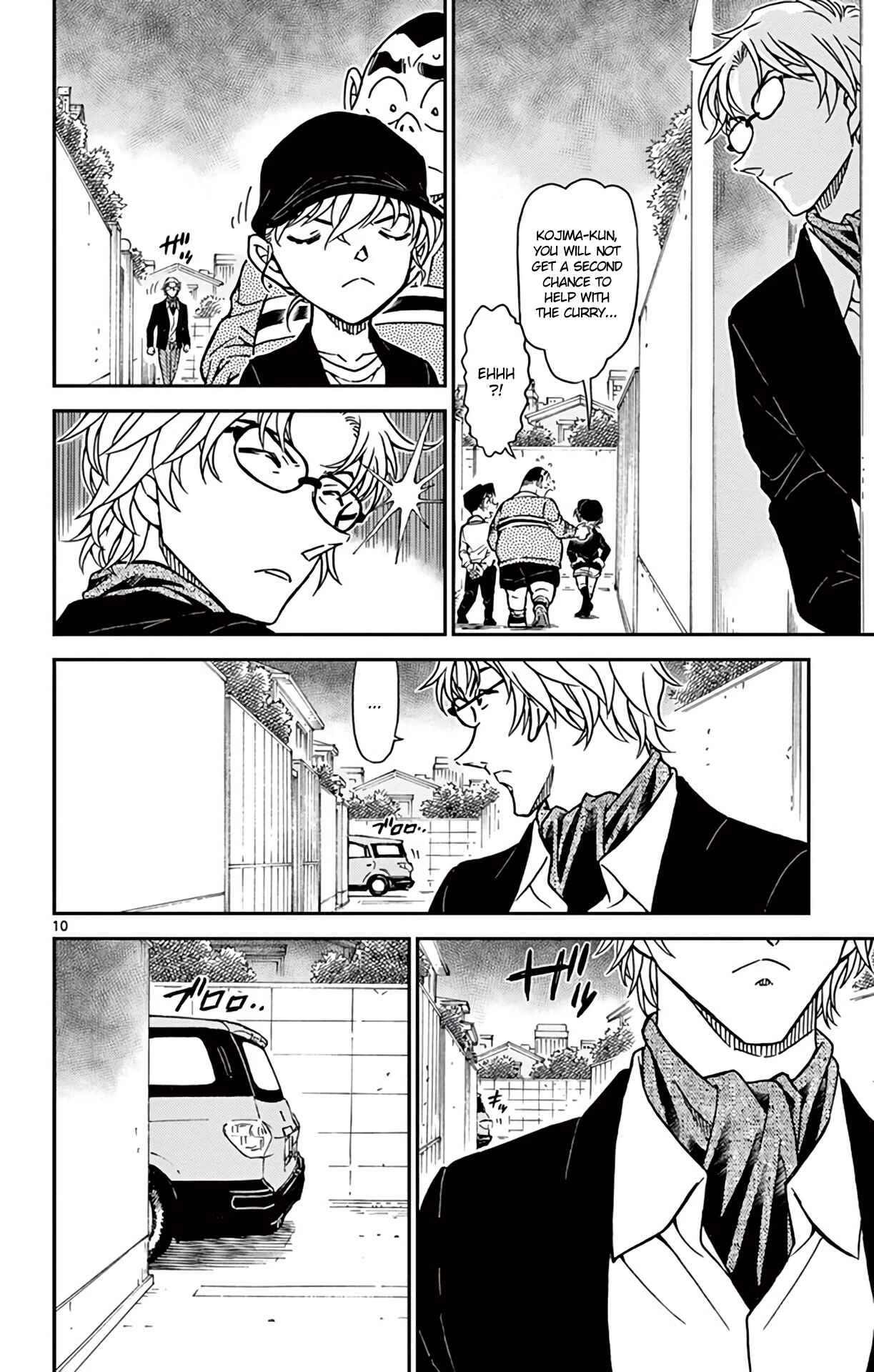 Page 11 Chapter 775 Detective Conan