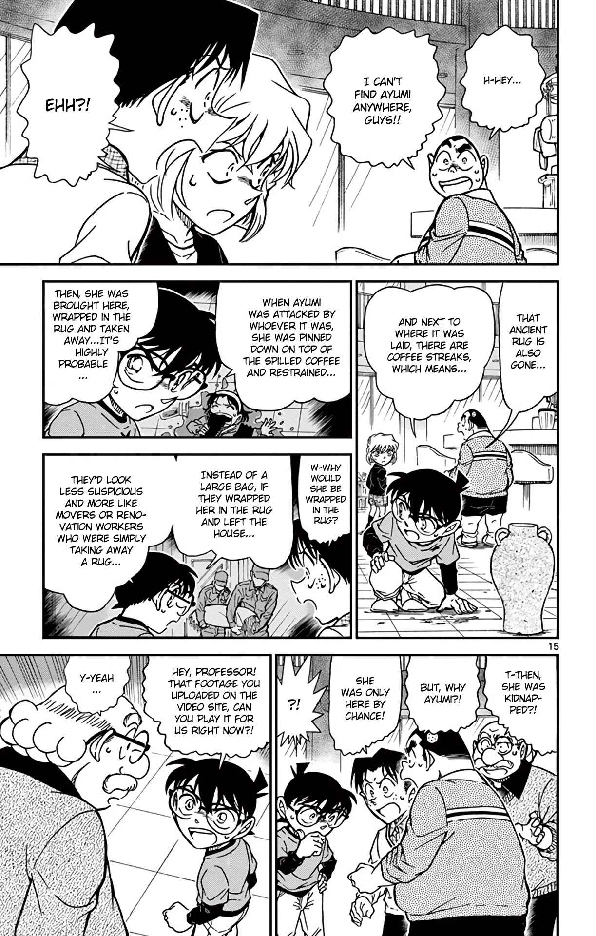 Page 16 Chapter 775 Detective Conan