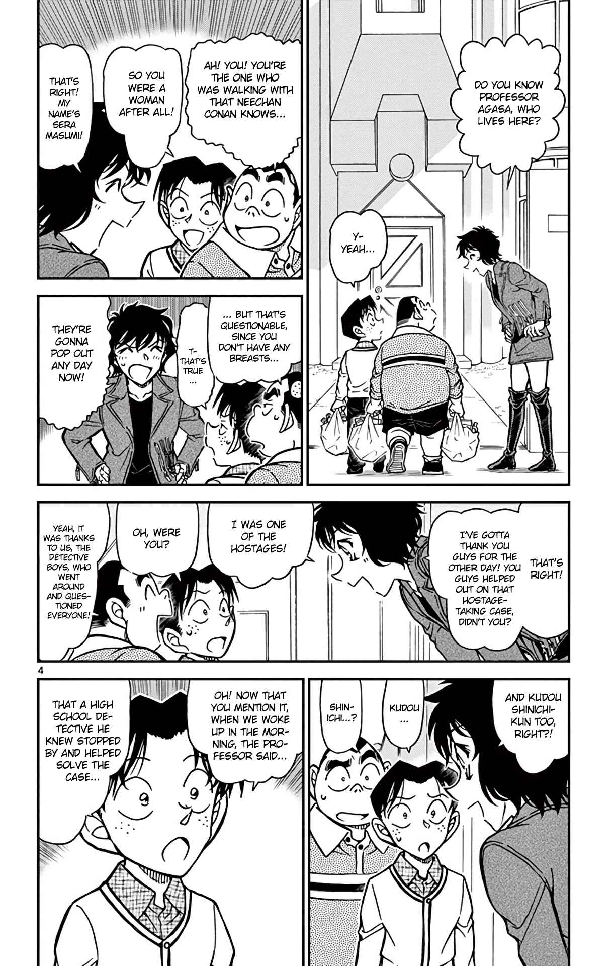 Page 5 Chapter 775 Detective Conan