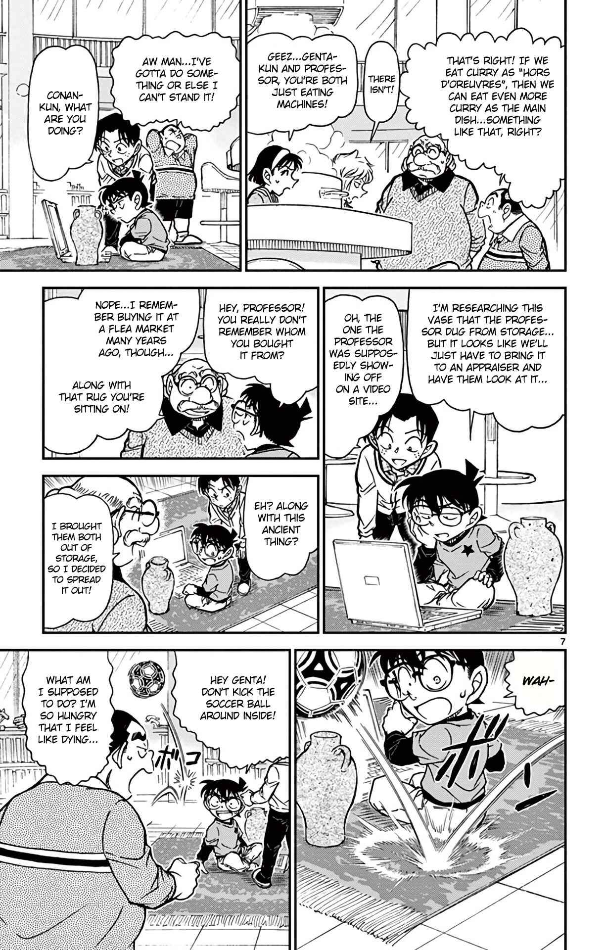 Page 8 Chapter 775 Detective Conan