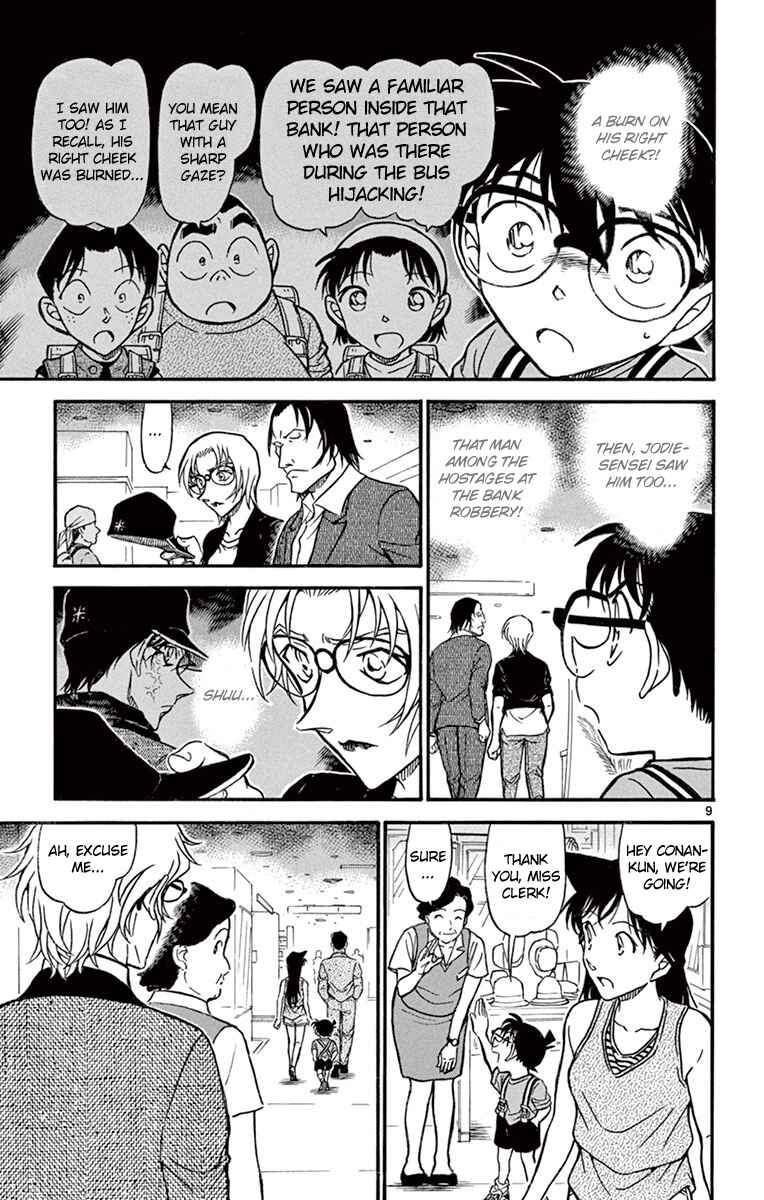 Page 10 Chapter 700 Detective Conan