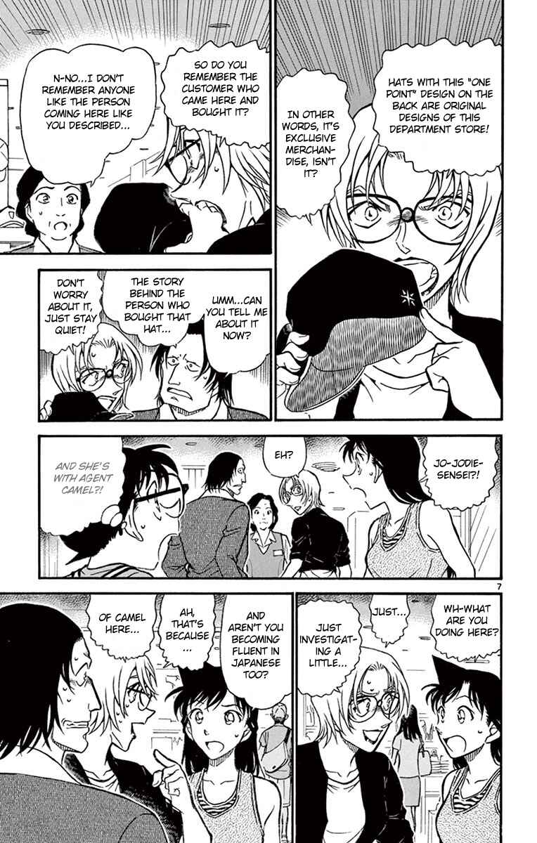 Page 8 Chapter 700 Detective Conan