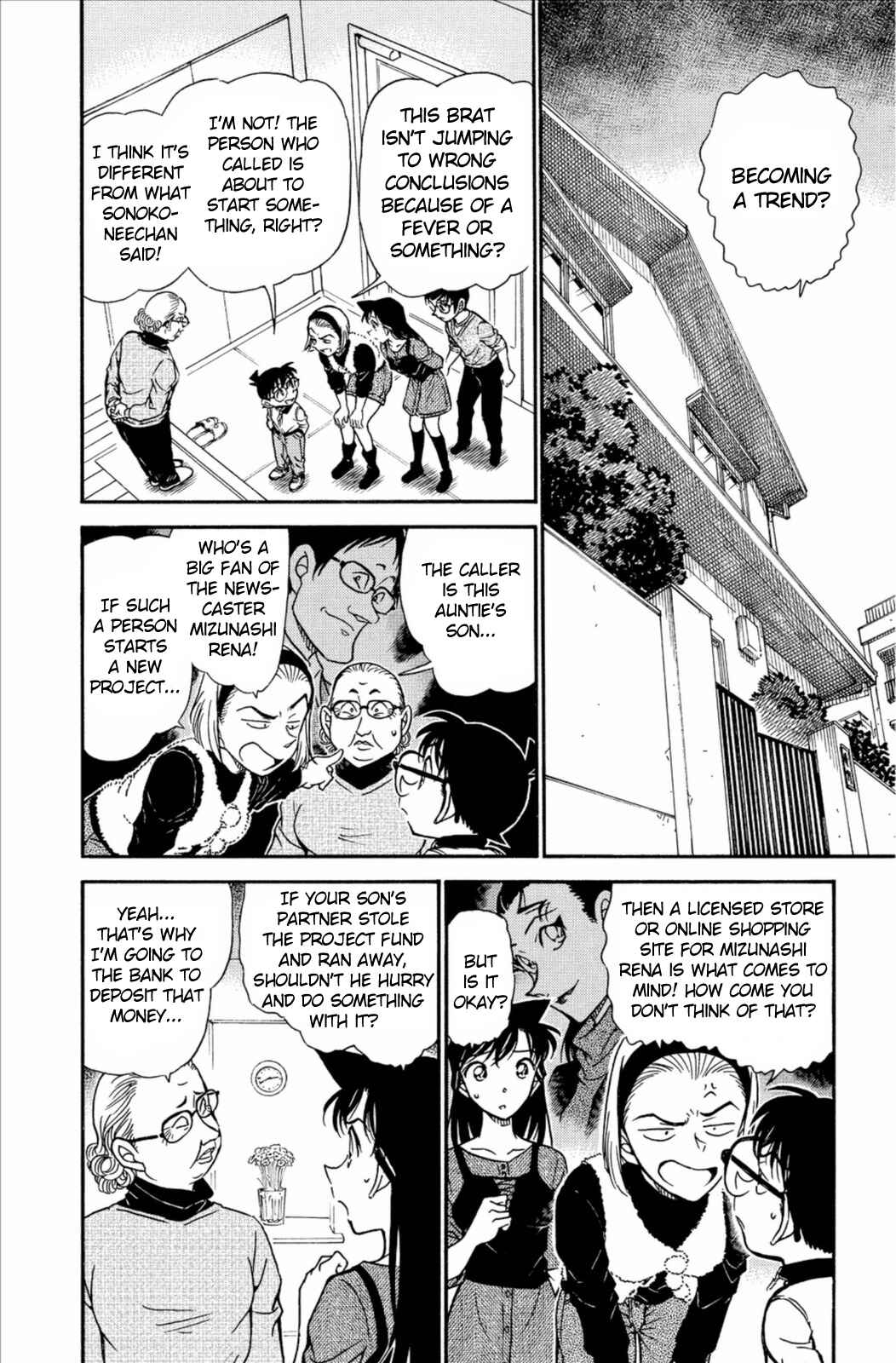 Page 3 Chapter 586 Detective Conan