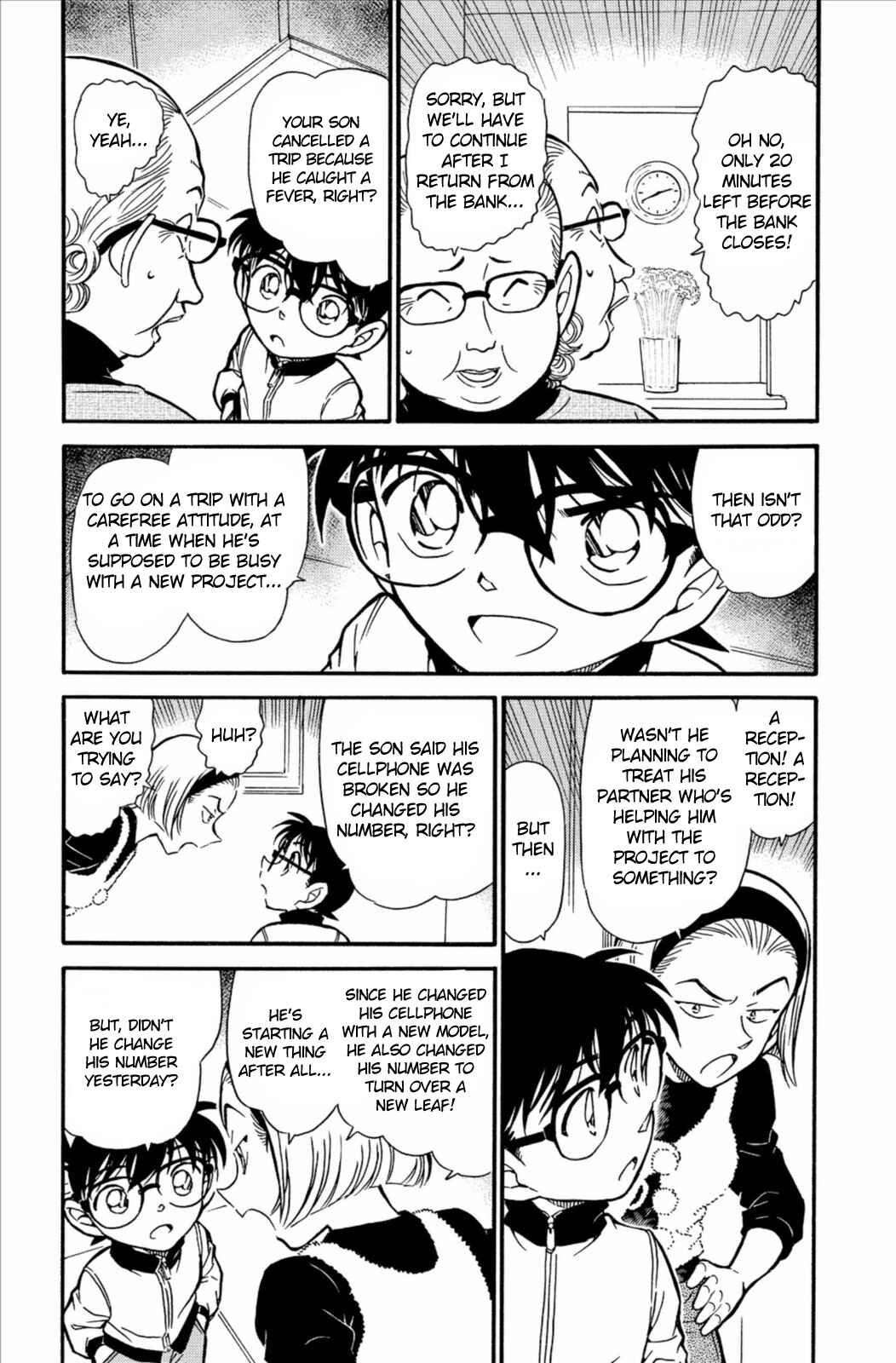 Page 4 Chapter 586 Detective Conan
