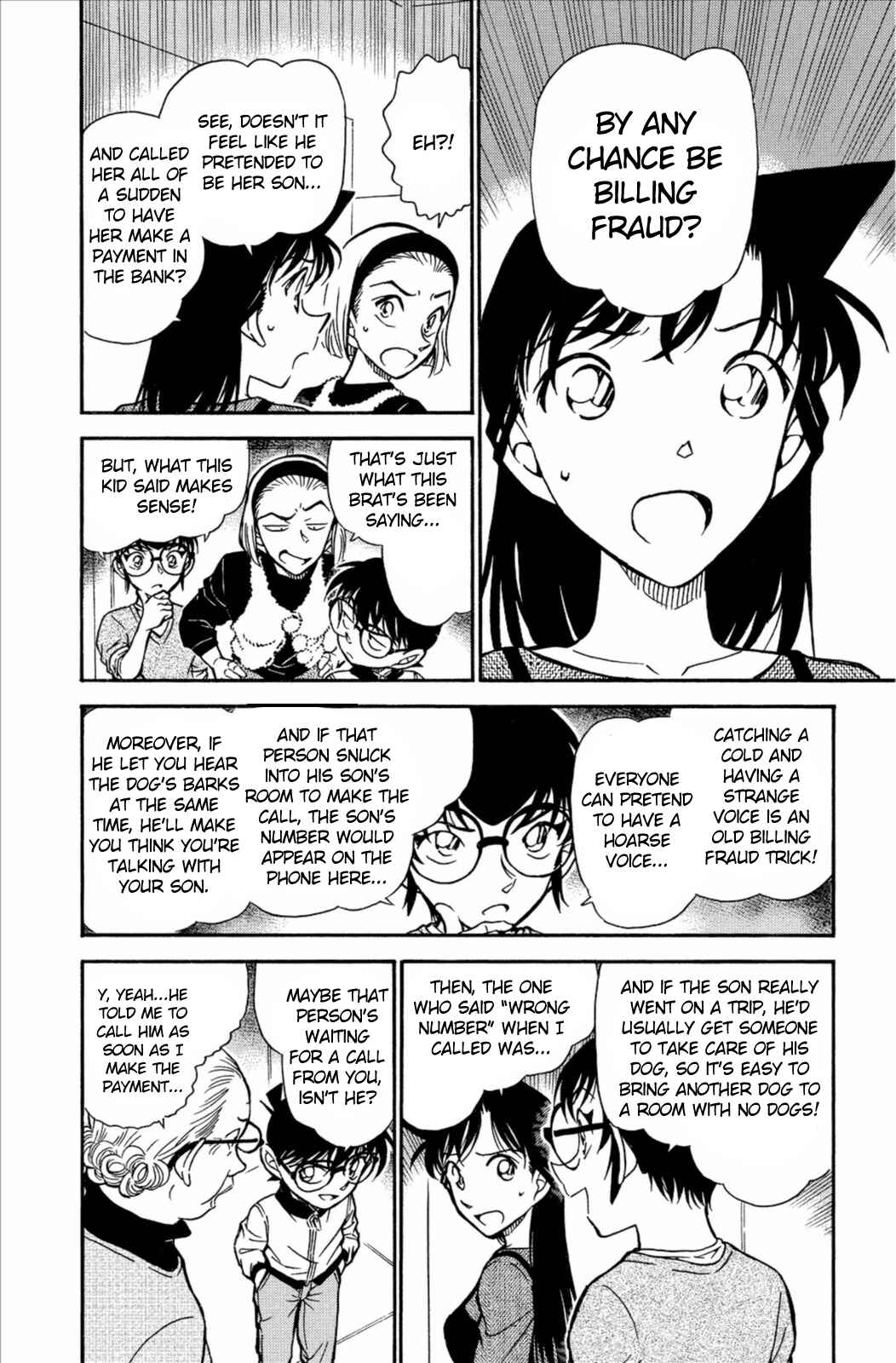 Page 7 Chapter 586 Detective Conan