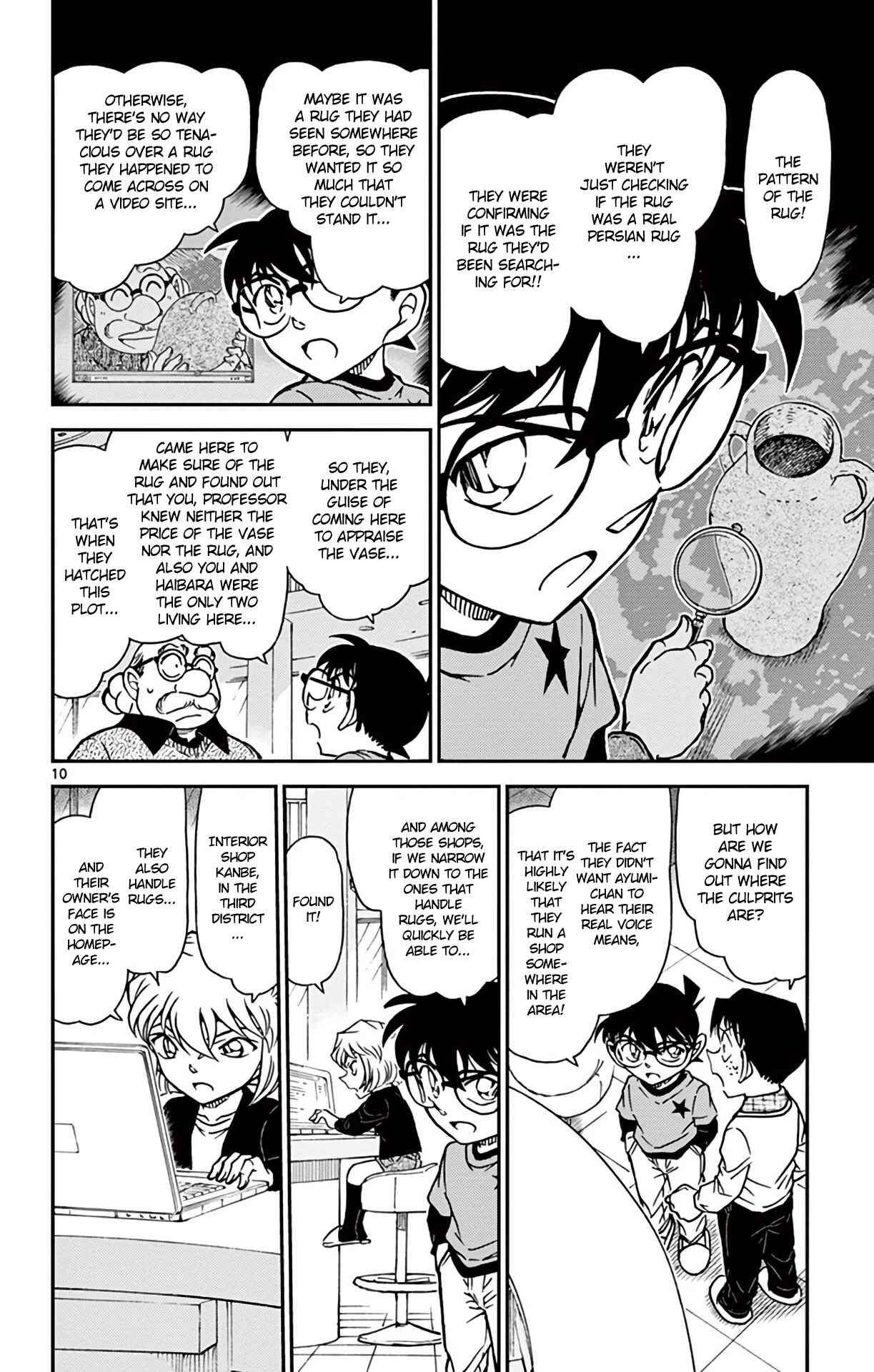 Page 11 Chapter 777 Detective Conan
