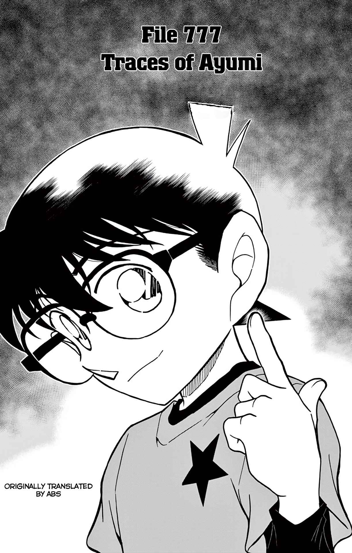 Page 2 Chapter 777 Detective Conan
