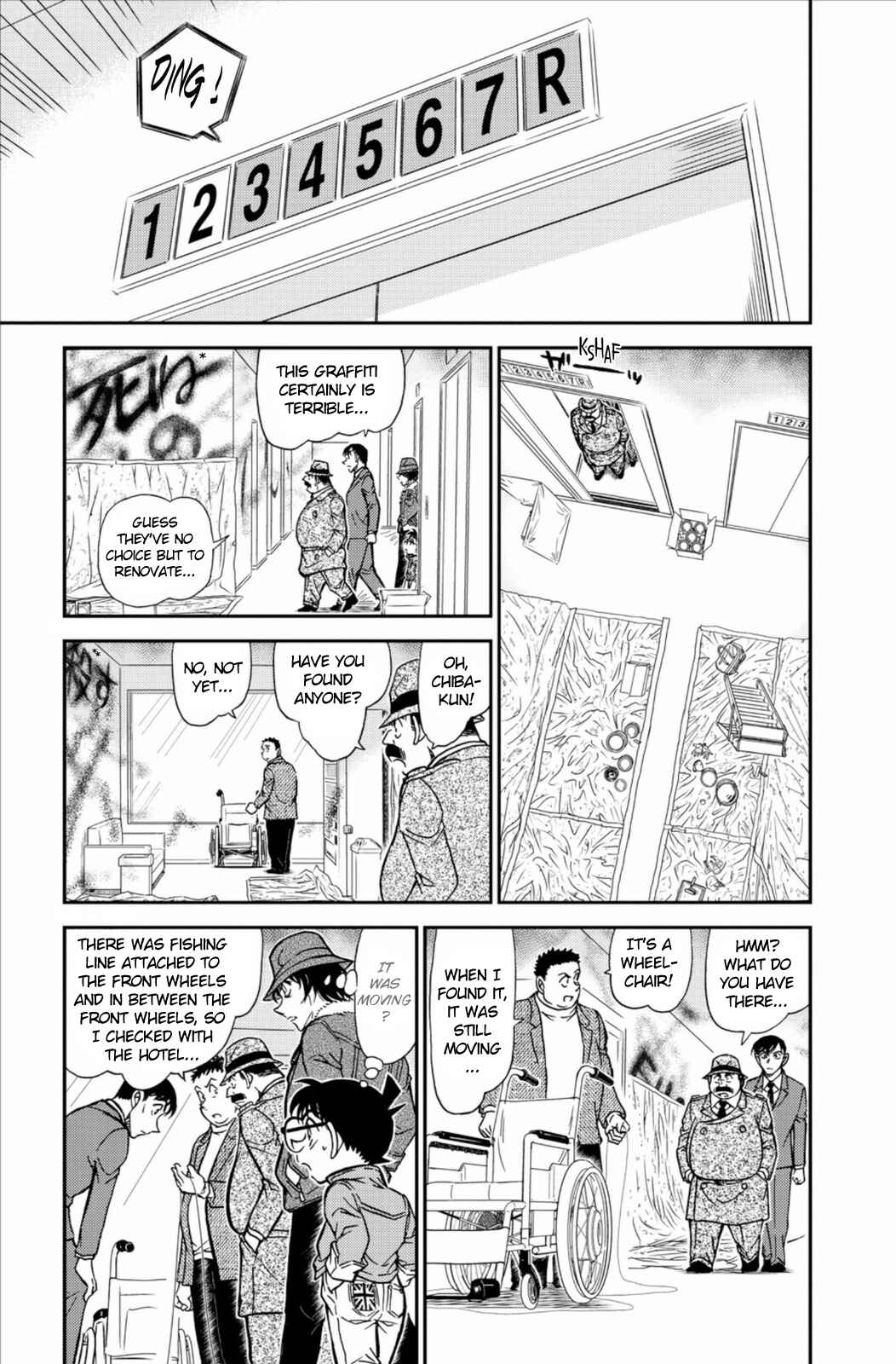 Page 12 Chapter 769 Detective Conan