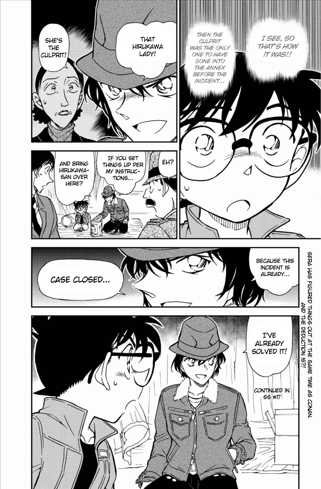 Page 17 Chapter 769 Detective Conan