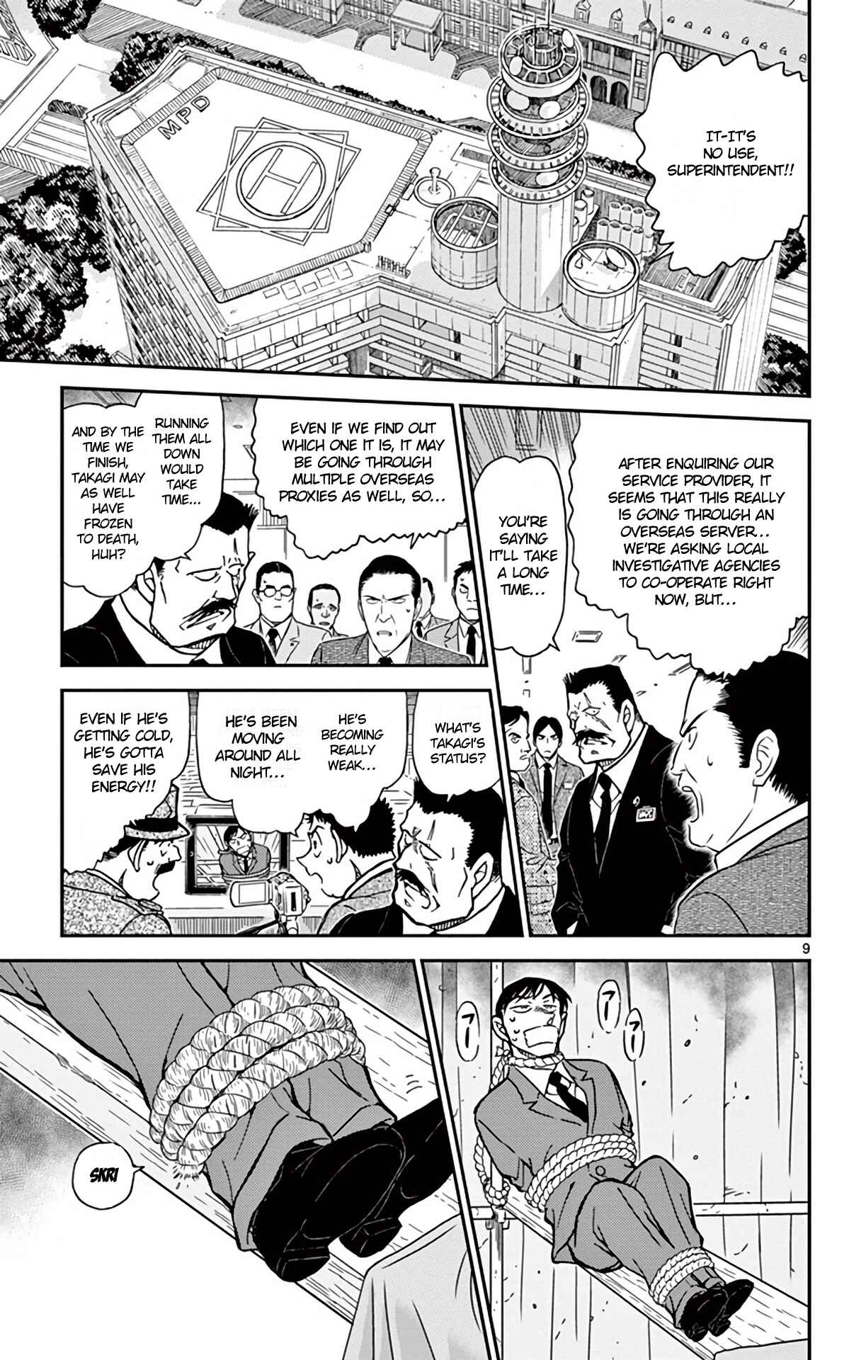 Page 10 Chapter 806 Detective Conan
