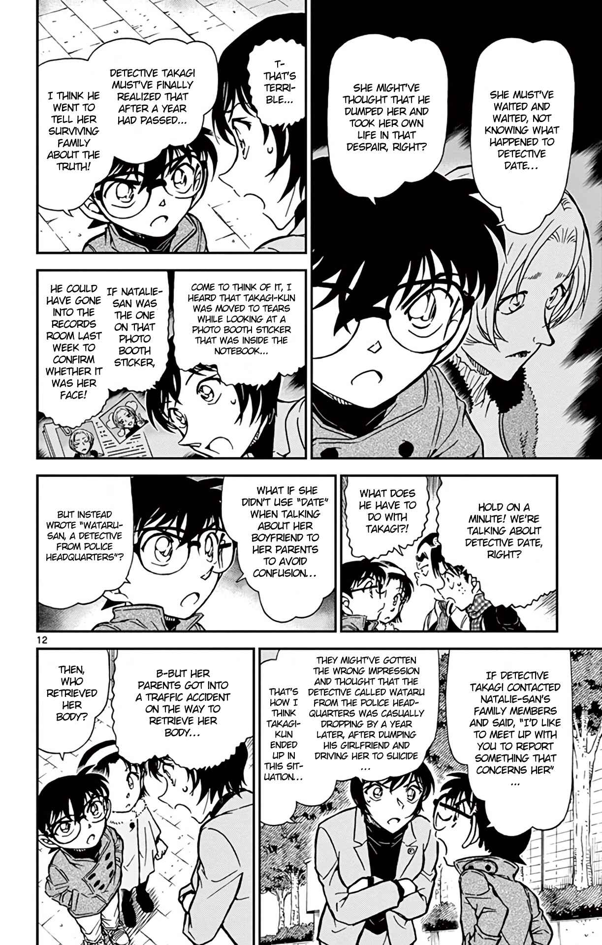 Page 13 Chapter 806 Detective Conan