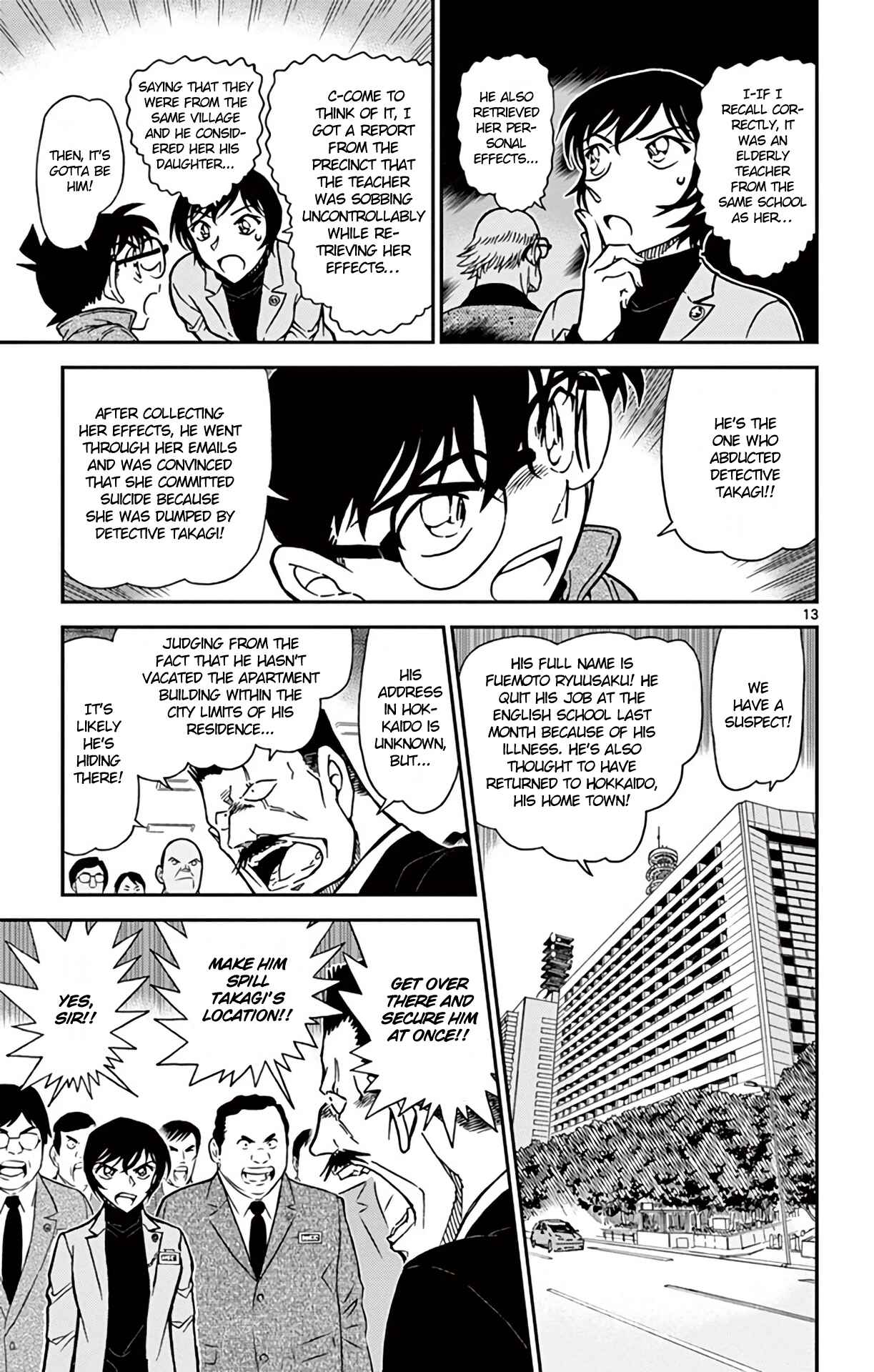 Page 14 Chapter 806 Detective Conan
