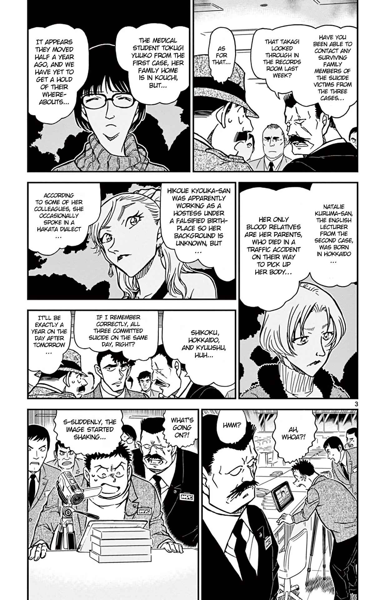 Page 4 Chapter 806 Detective Conan