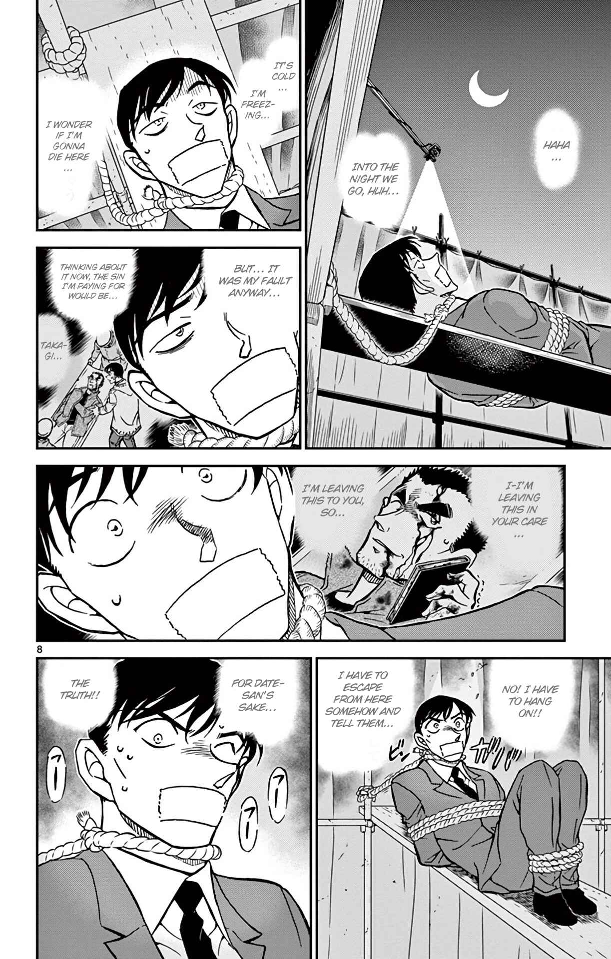 Page 9 Chapter 806 Detective Conan