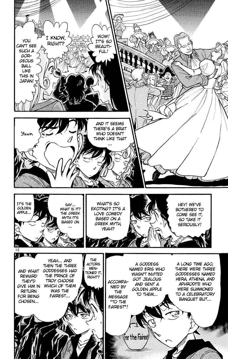 Page 13 Chapter 351 Detective Conan