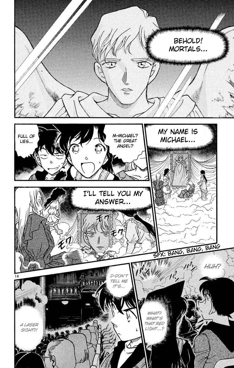 Page 15 Chapter 351 Detective Conan