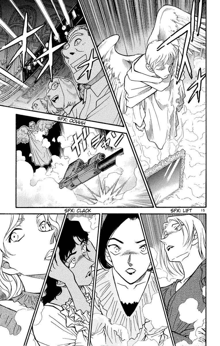 Page 16 Chapter 351 Detective Conan