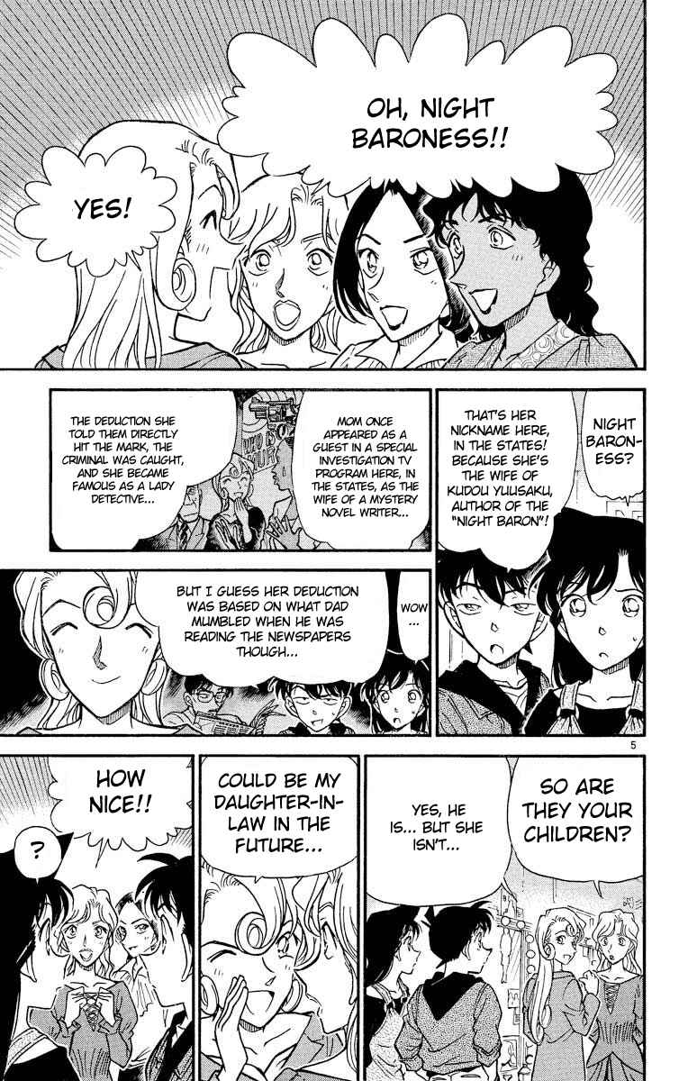 Page 6 Chapter 351 Detective Conan