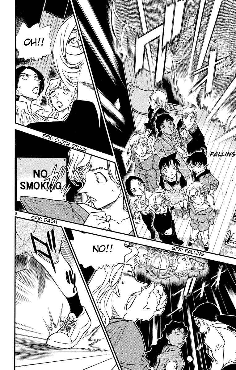 Page 9 Chapter 351 Detective Conan