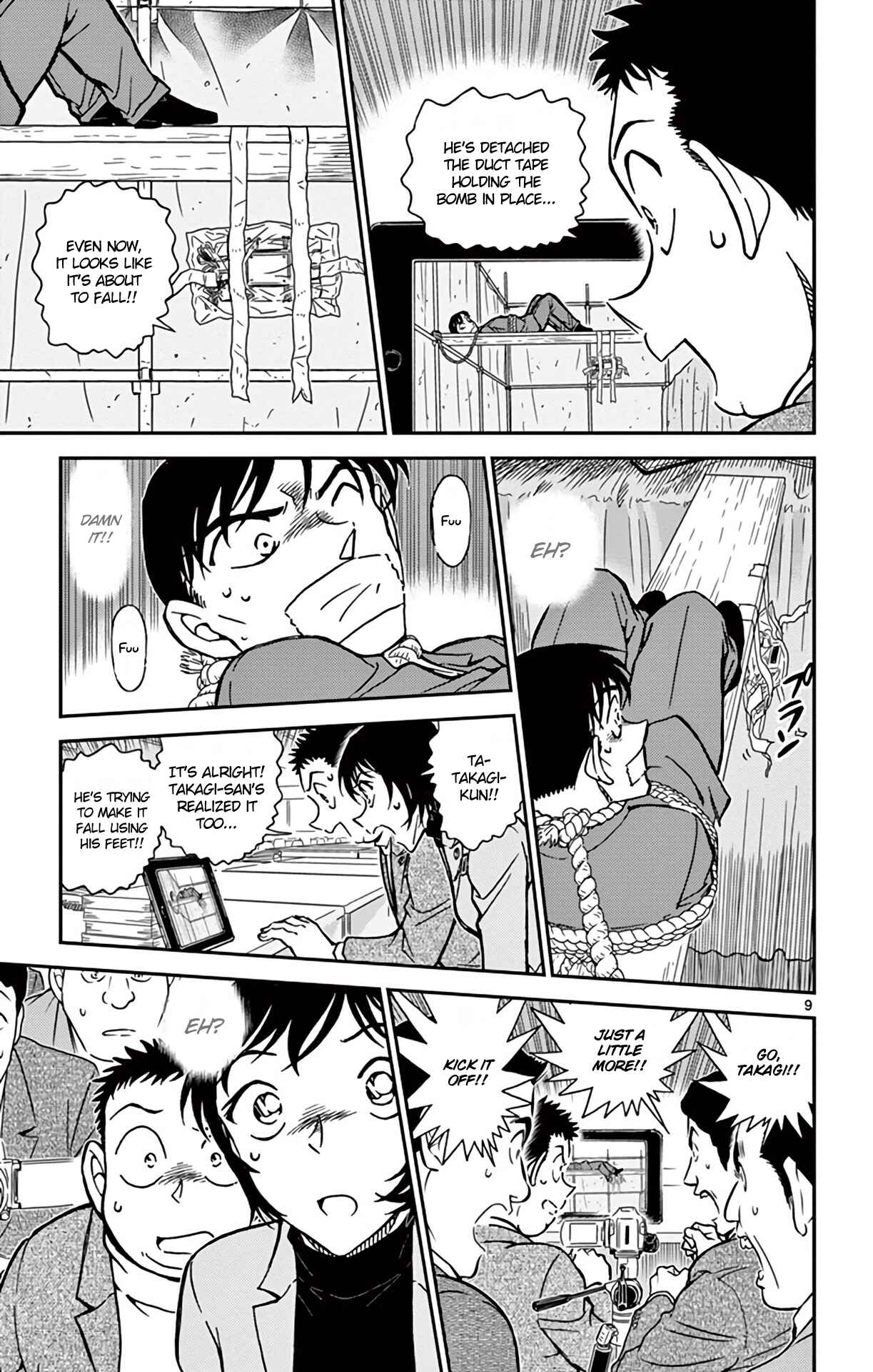 Page 10 Chapter 807 Detective Conan