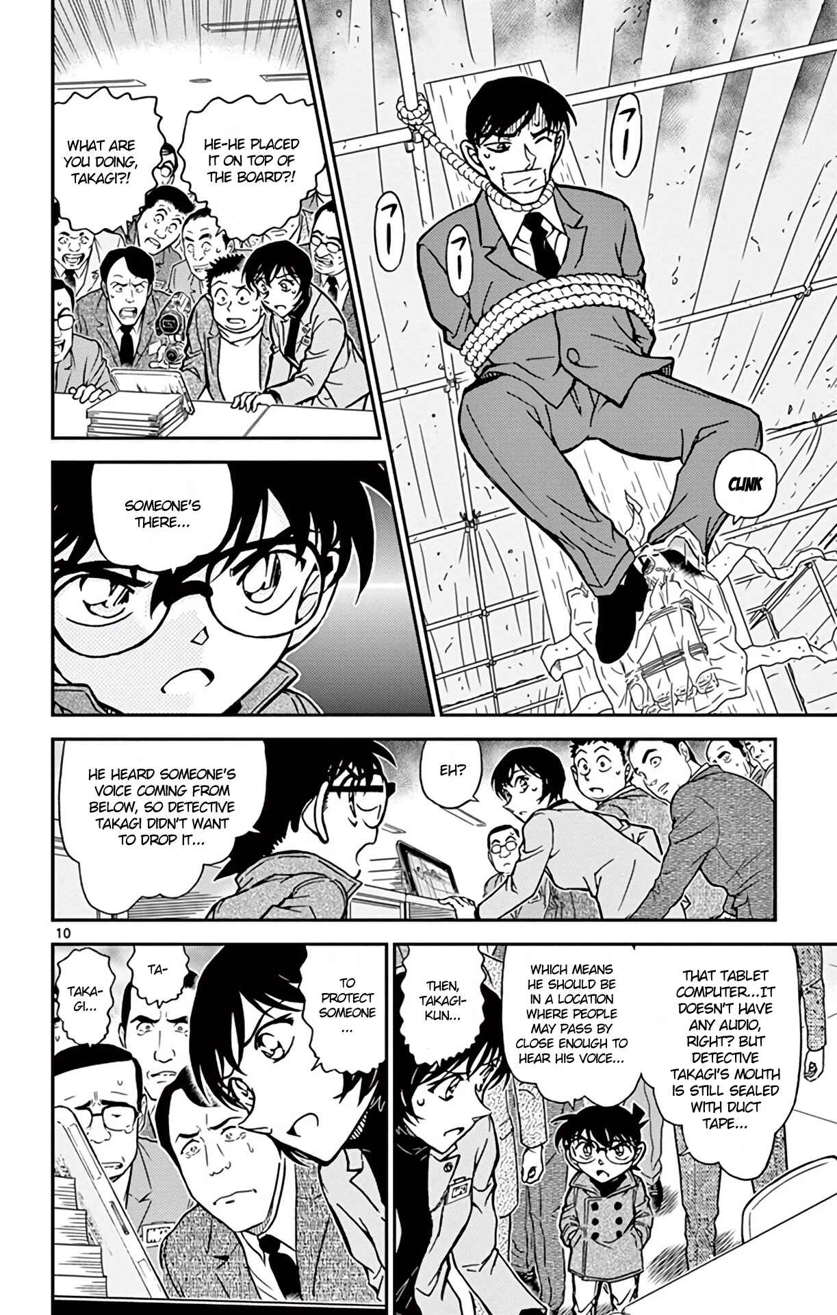 Page 11 Chapter 807 Detective Conan