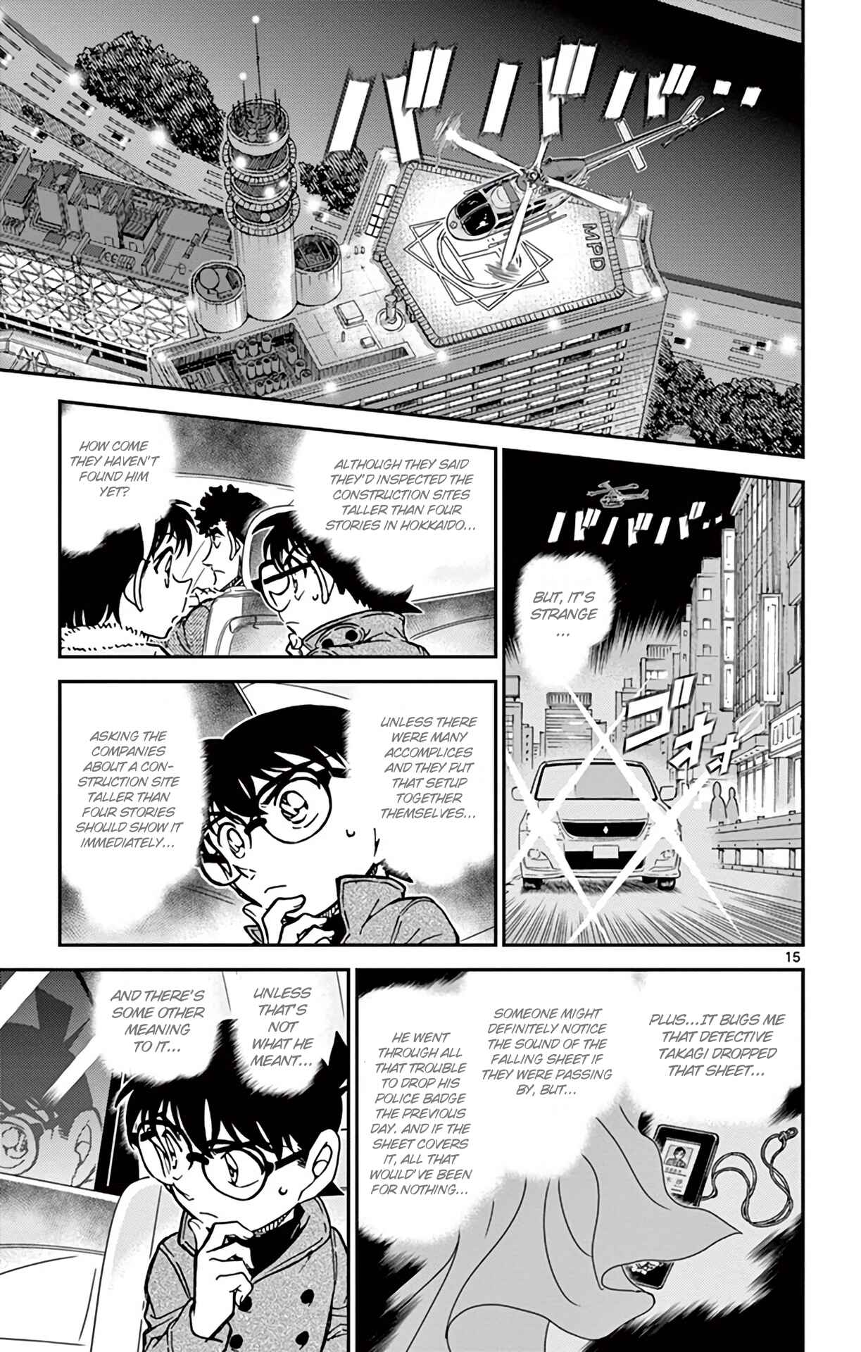 Page 16 Chapter 807 Detective Conan
