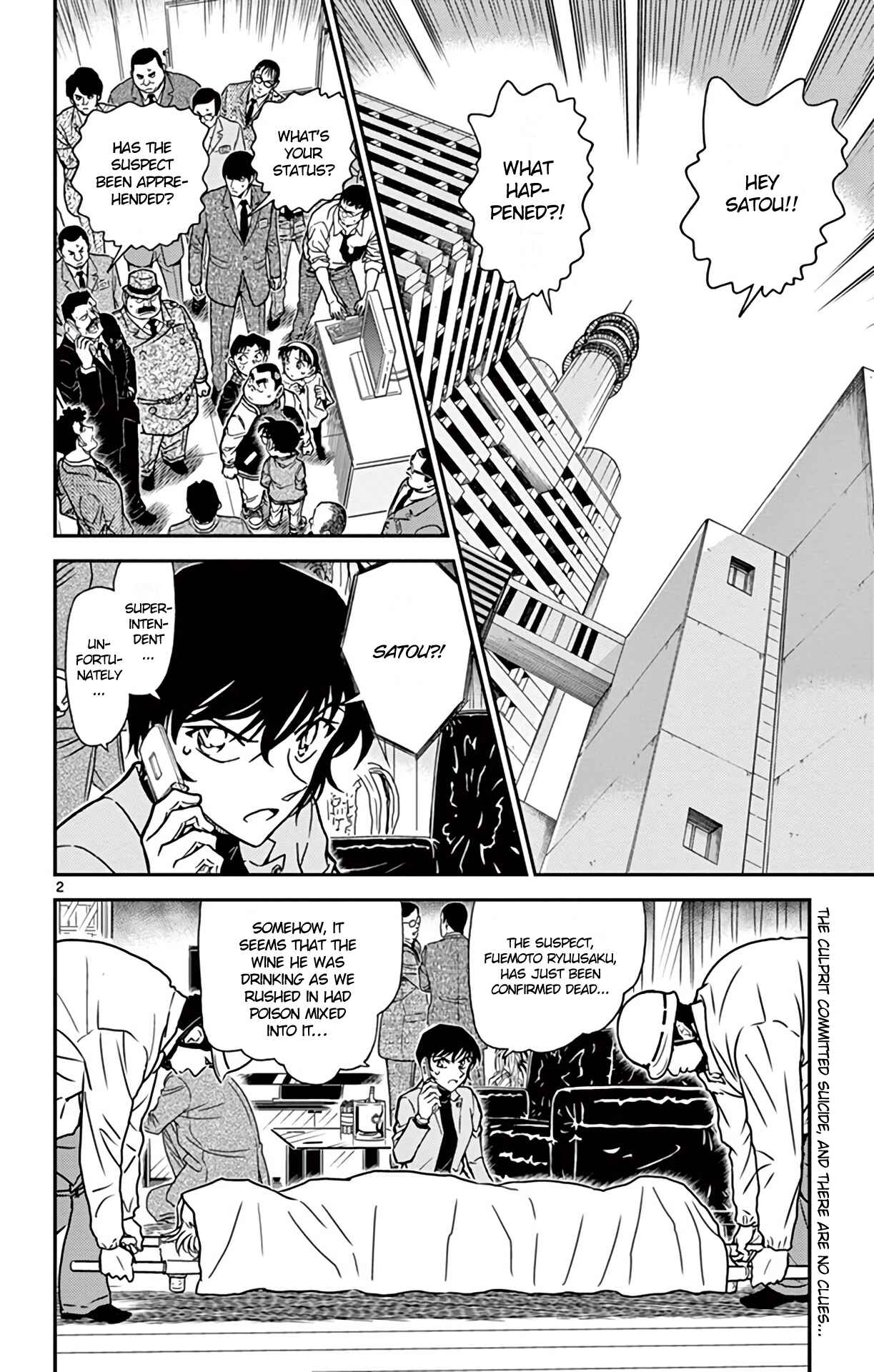 Page 3 Chapter 807 Detective Conan