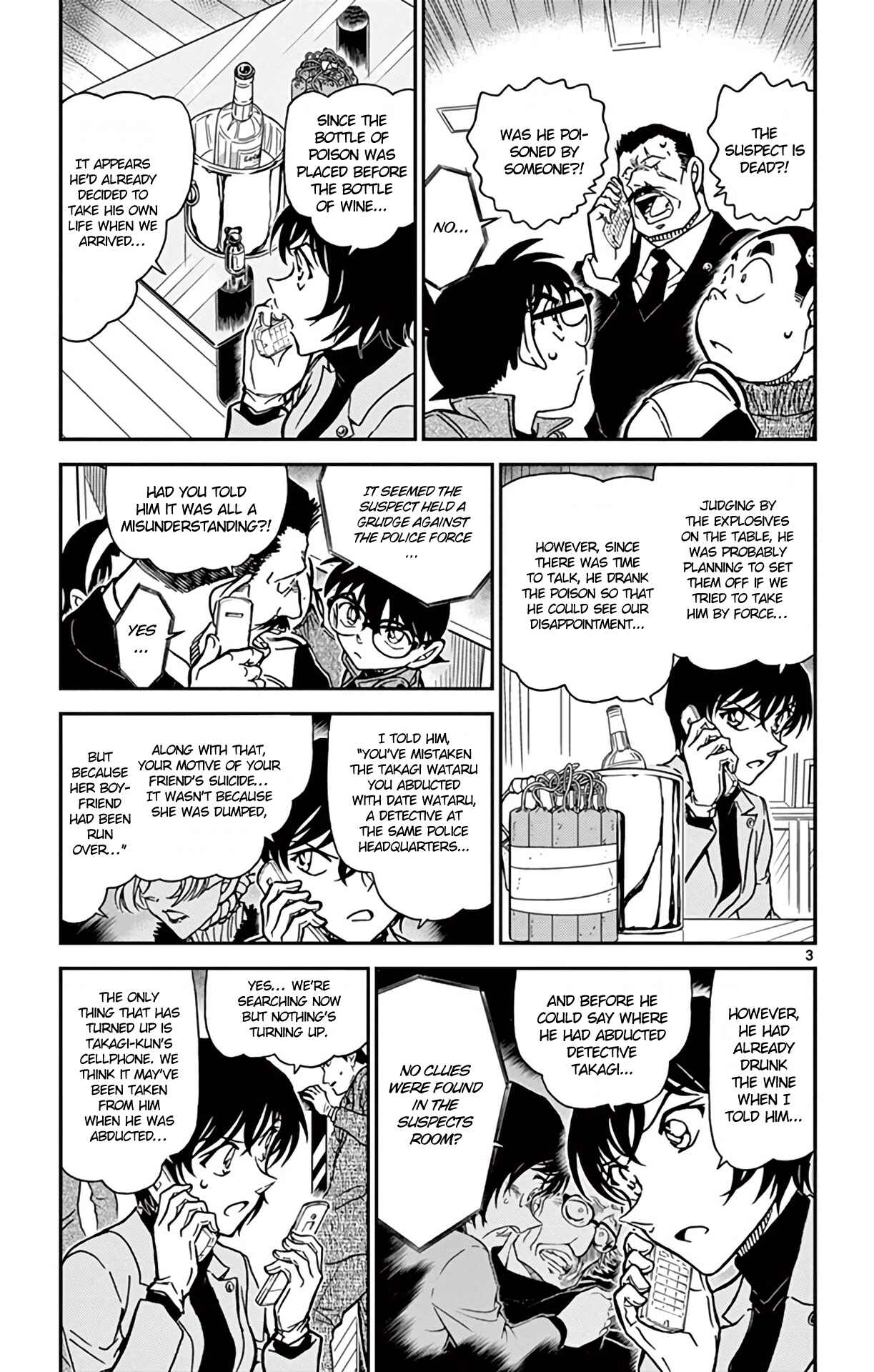 Page 4 Chapter 807 Detective Conan