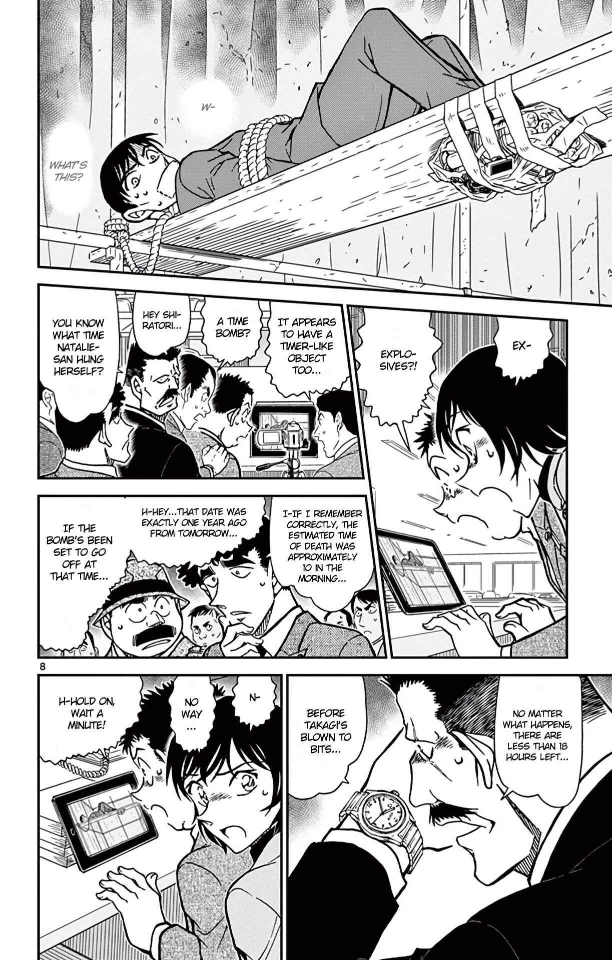 Page 9 Chapter 807 Detective Conan