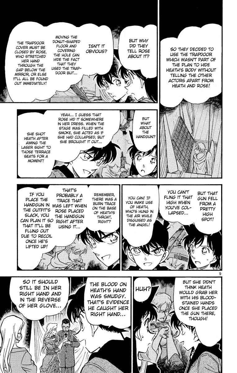 Page 10 Chapter 353 Detective Conan