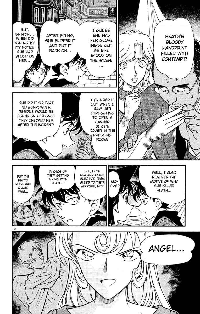 Page 11 Chapter 353 Detective Conan