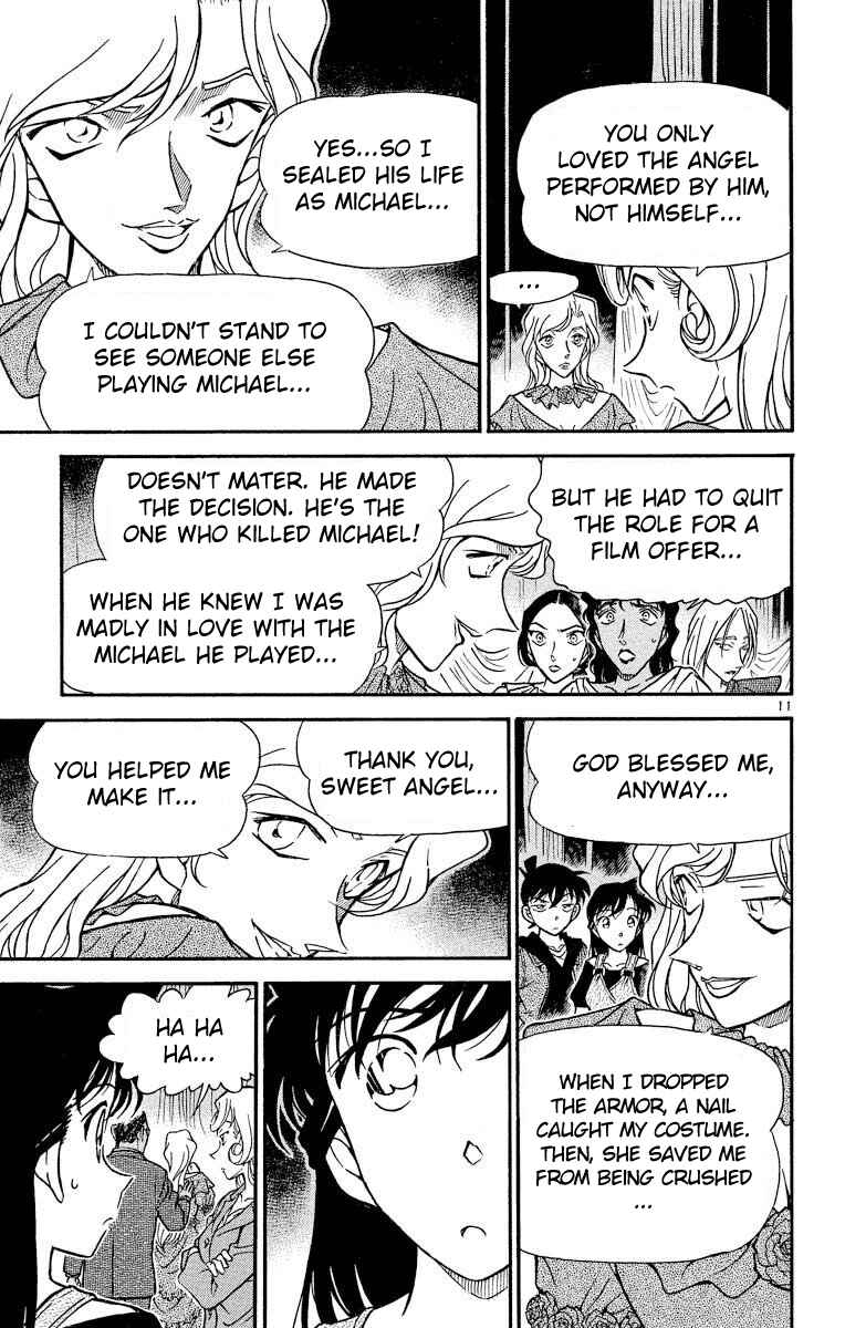Page 12 Chapter 353 Detective Conan