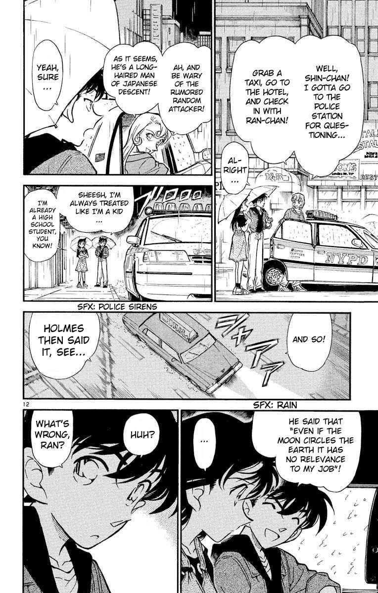 Page 13 Chapter 353 Detective Conan