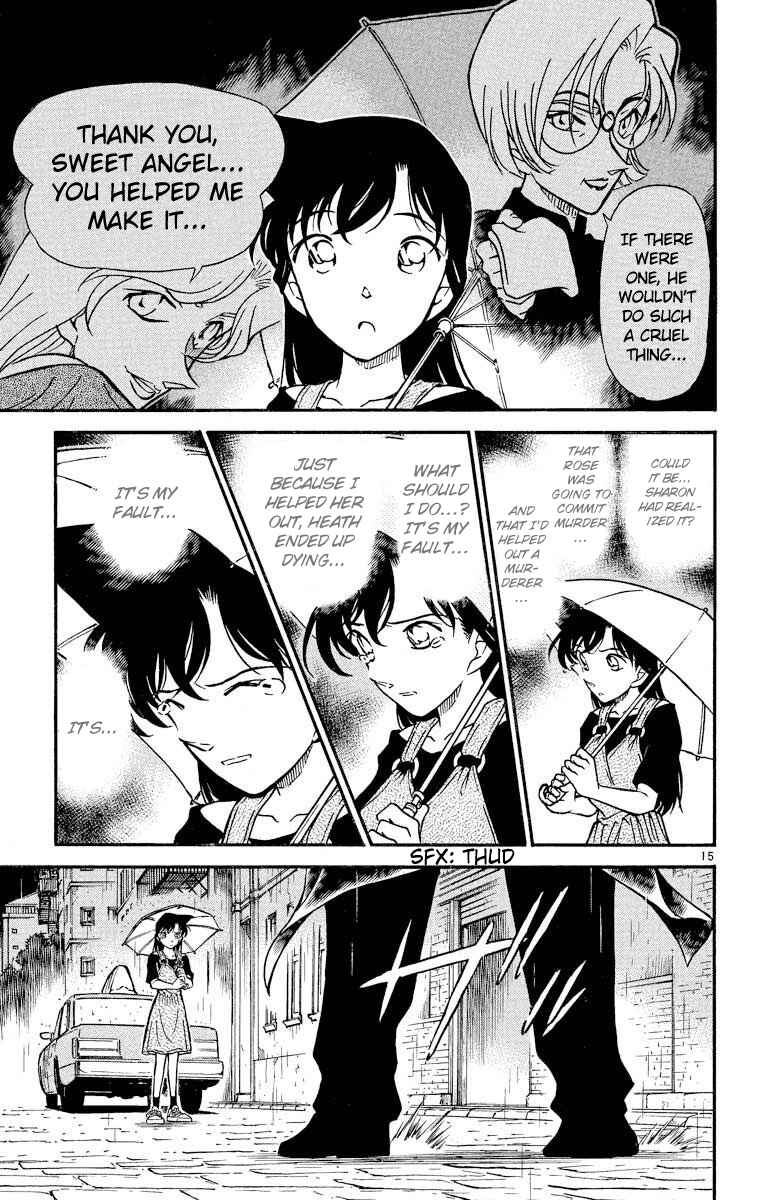Page 16 Chapter 353 Detective Conan