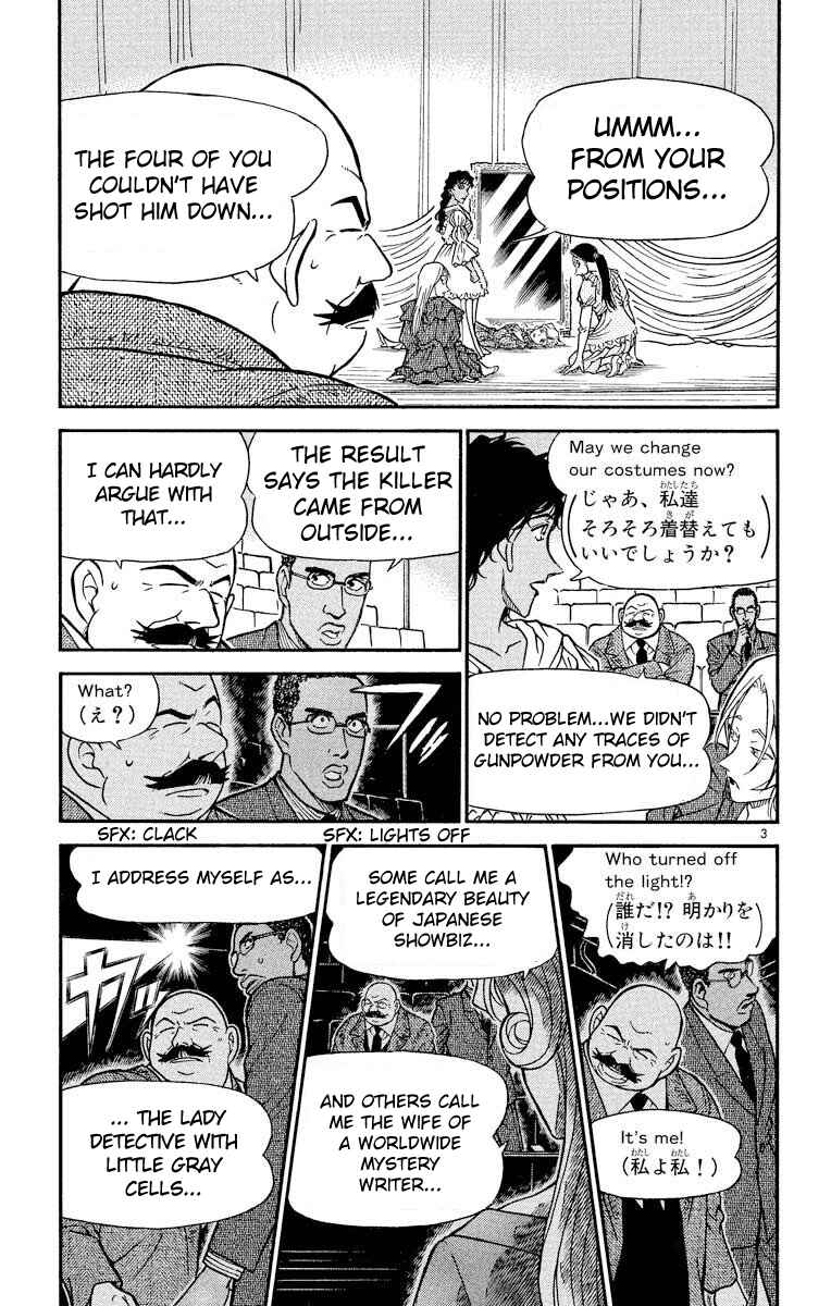 Page 4 Chapter 353 Detective Conan