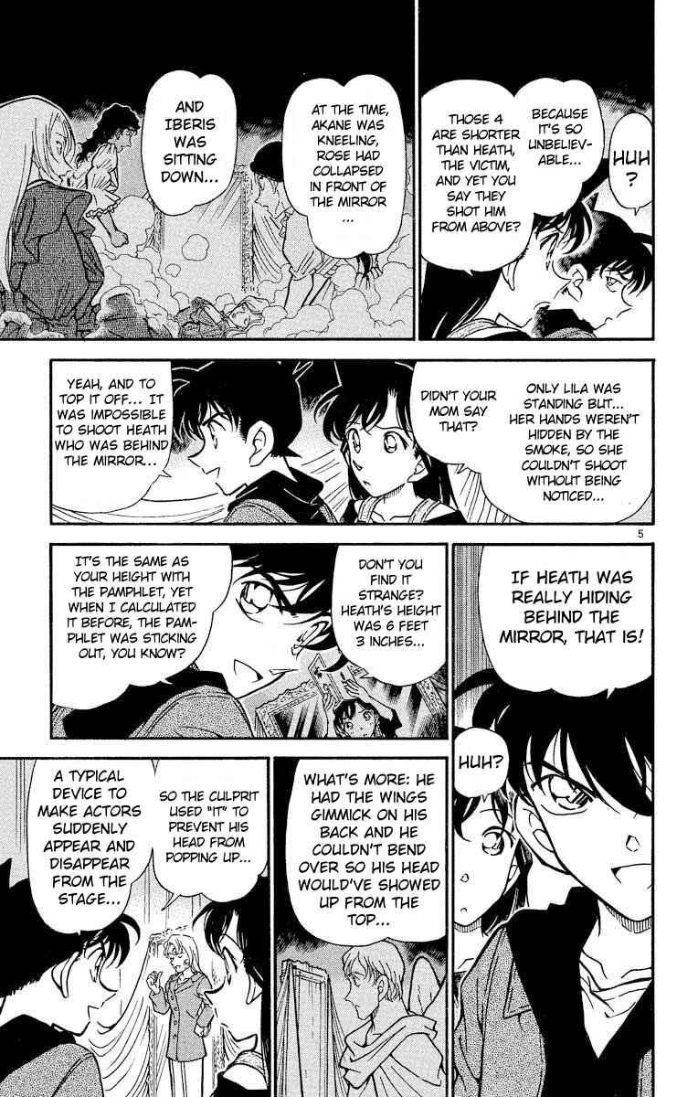 Page 6 Chapter 353 Detective Conan
