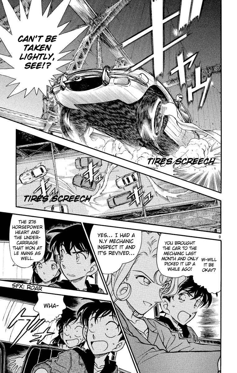 Page 10 Chapter 350 Detective Conan