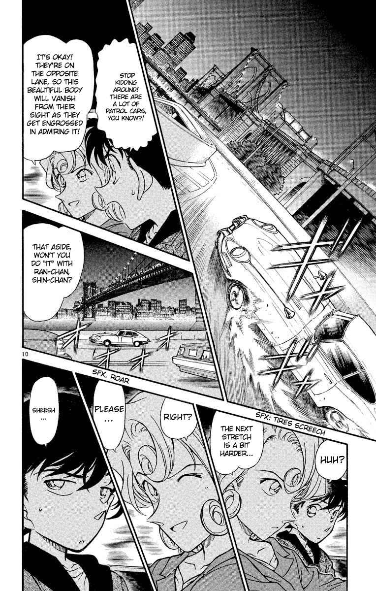 Page 11 Chapter 350 Detective Conan