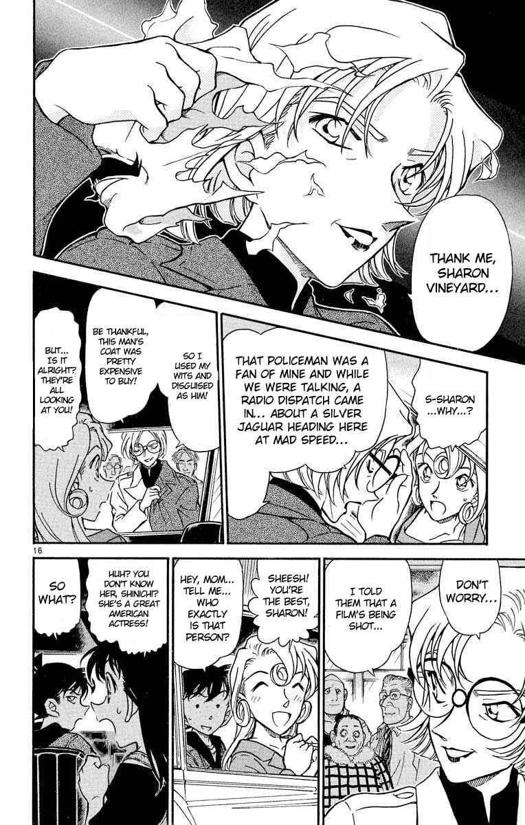 Page 17 Chapter 350 Detective Conan