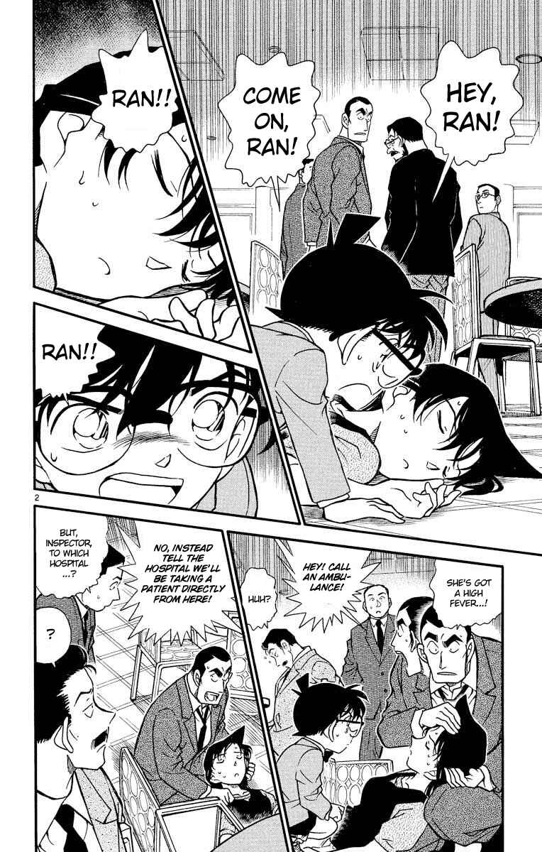 Page 3 Chapter 350 Detective Conan