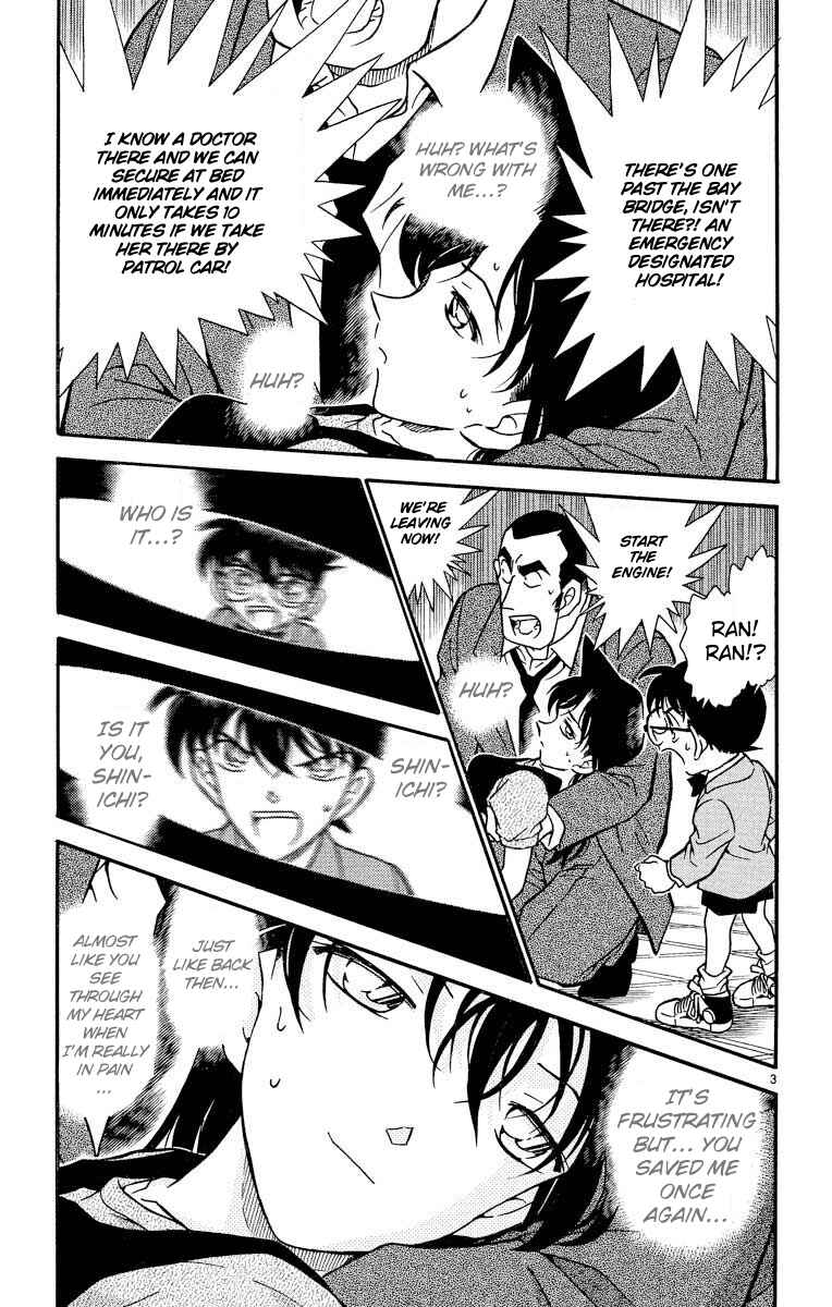 Page 4 Chapter 350 Detective Conan